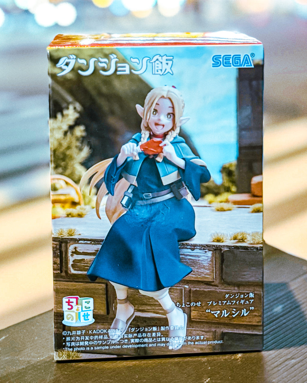 【SEGA PRIZE/セガプライズ】ダンジョン飯ちょこのせプレミアムフィギュア“マルシル”