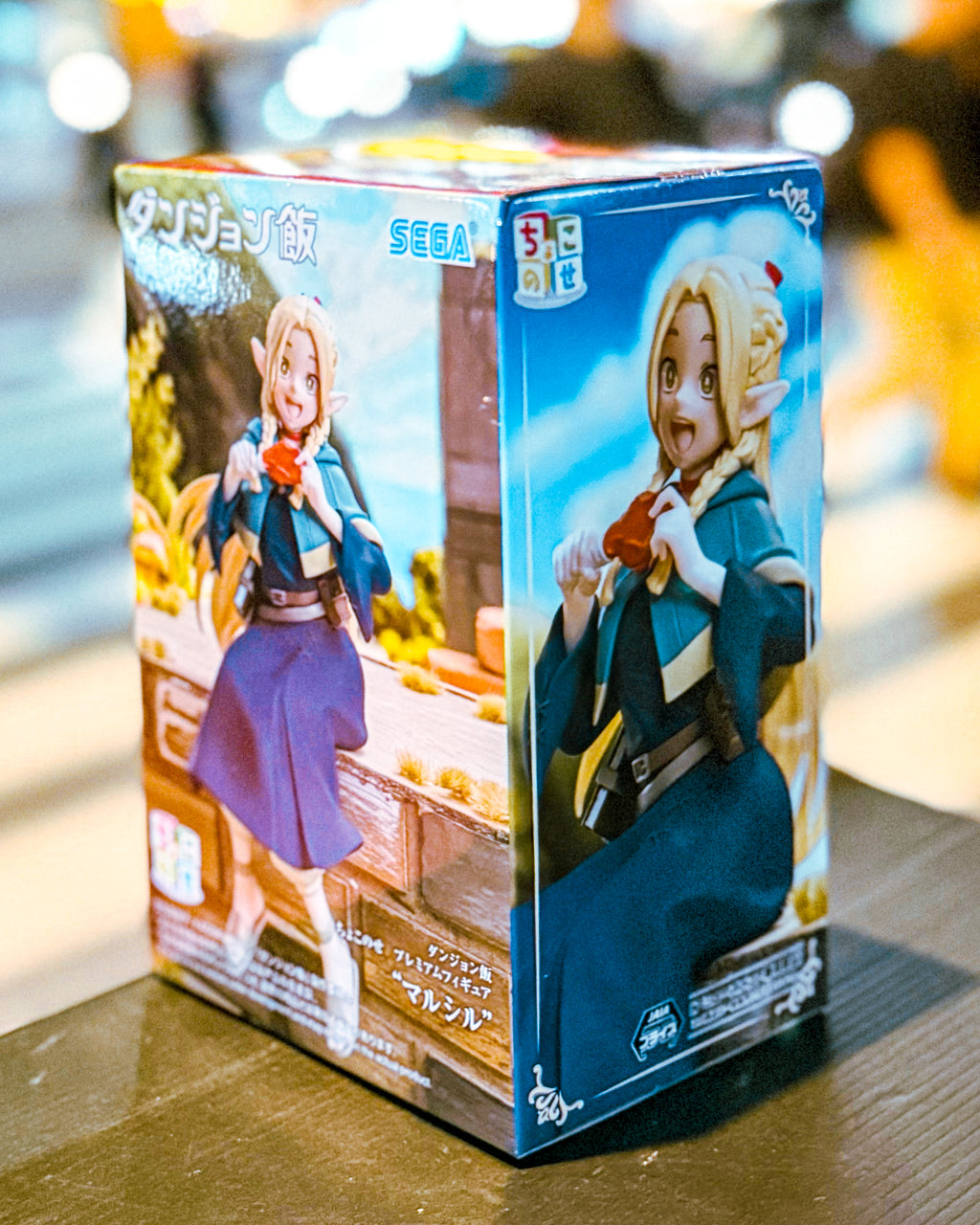 【SEGA PRIZE/セガプライズ】ダンジョン飯ちょこのせプレミアムフィギュア“マルシル”