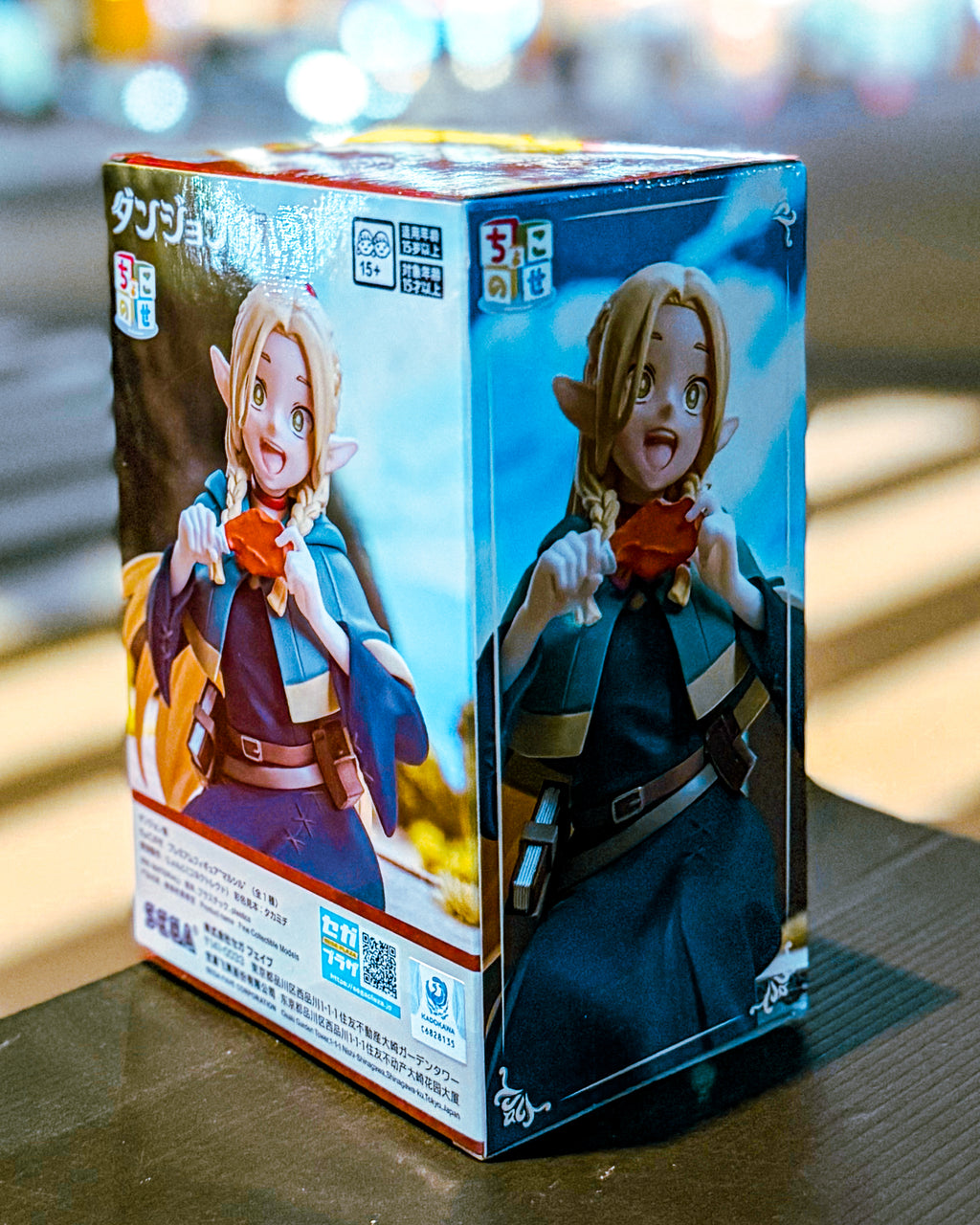 【SEGA PRIZE/セガプライズ】ダンジョン飯ちょこのせプレミアムフィギュア“マルシル”