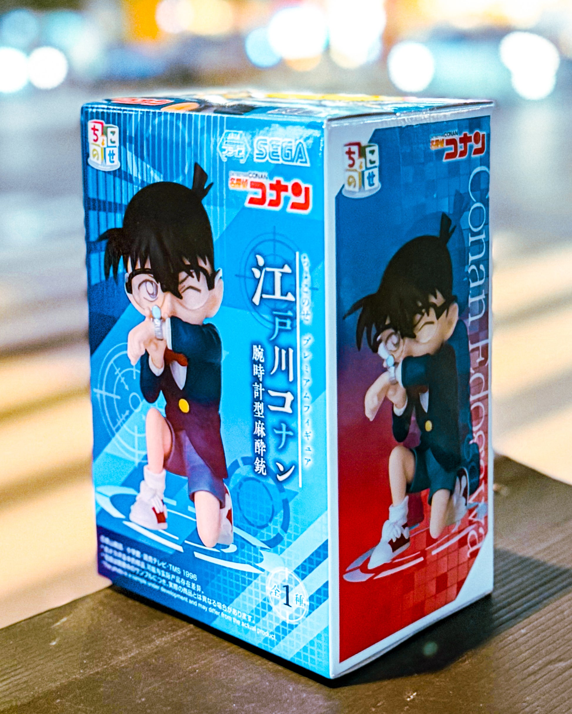 【SEGA PRIZE/セガプライズ】名探偵コナンちょこのせプレミアムフィギュア“江戸川コナン”（腕時計型麻酔銃）