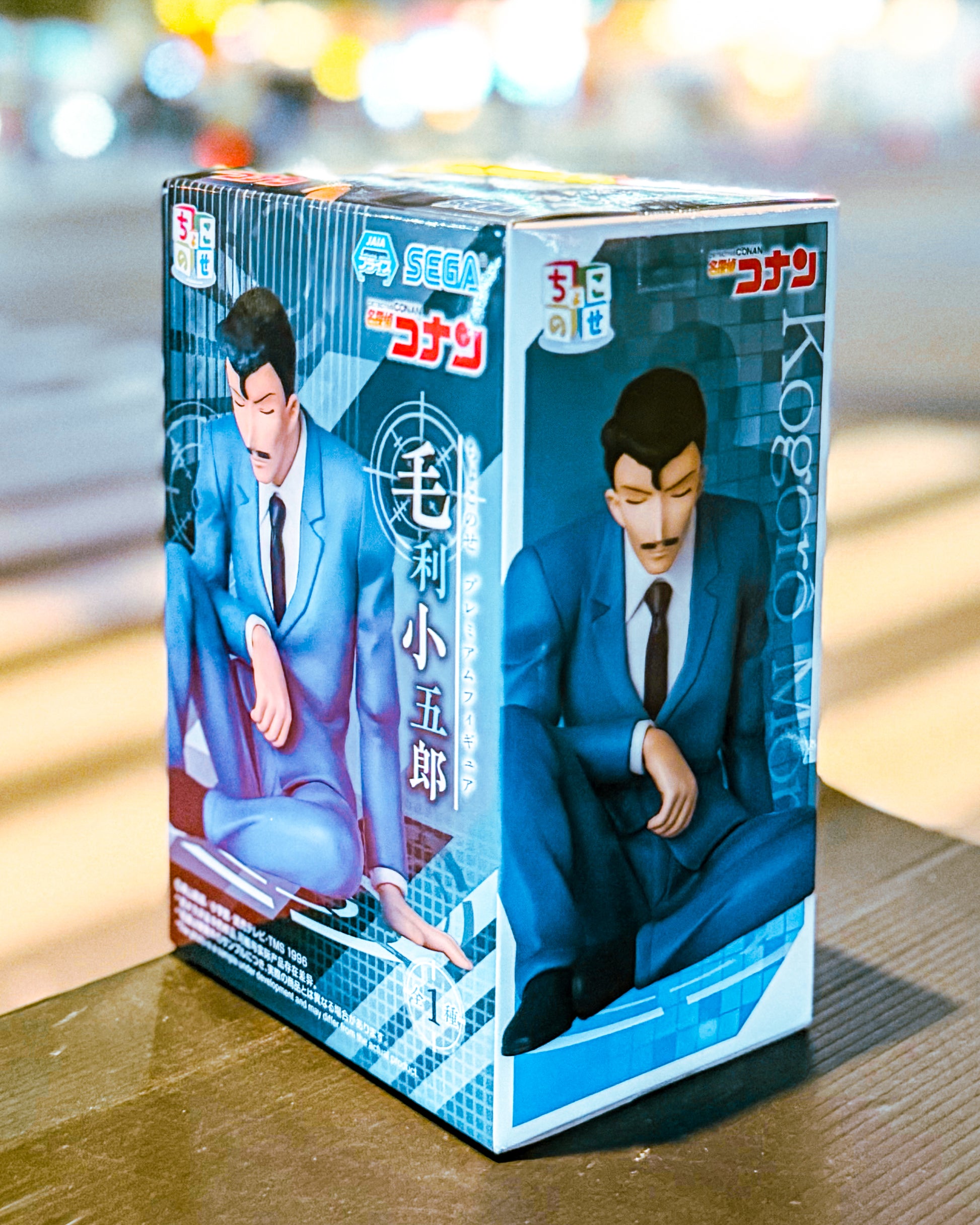 【SEGA PRIZE/セガプライズ】名探偵コナンちょこのせプレミアムフィギュア“毛利小五郎”