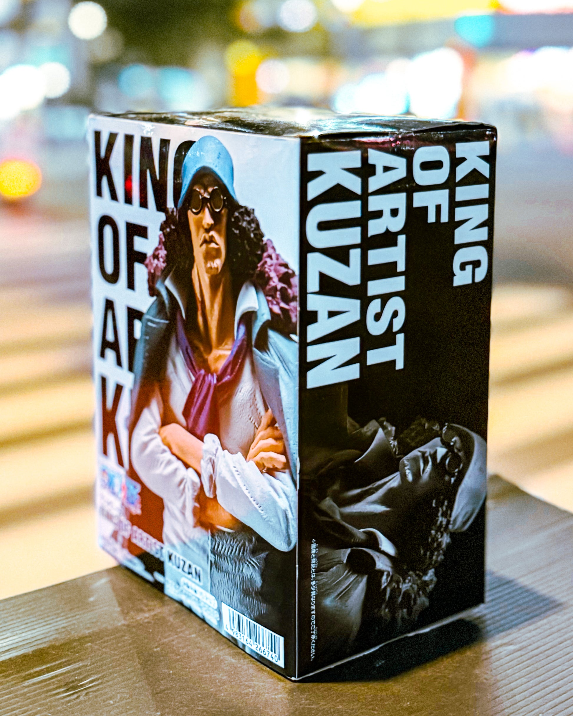 【BANPRESTO/バンプレスト】ONE PIECE ワンピース KING OF ARTIST KUZAN クザン 青キジ
