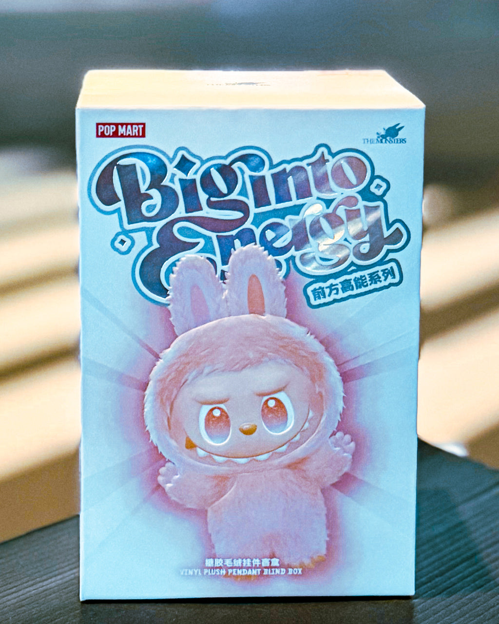 【POPMART/ポップマート】Labubu ラブブ THE MONSTERS Big into Energy シリーズ ぬいぐるみペンダント［単品］