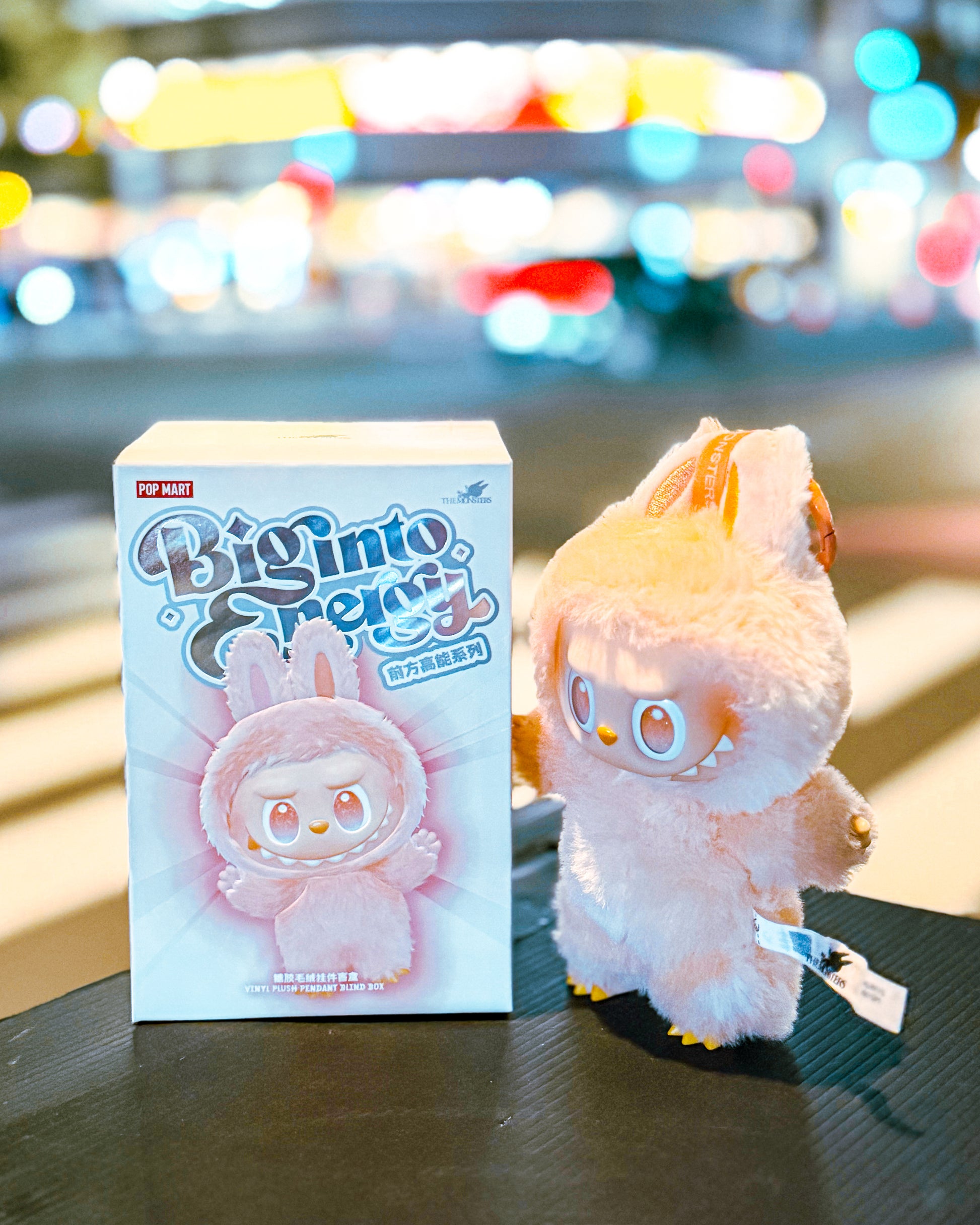 【POPMART/ポップマート】Labubu ラブブ THE MONSTERS Big into Energy シリーズ ぬいぐるみペンダント［単品］
