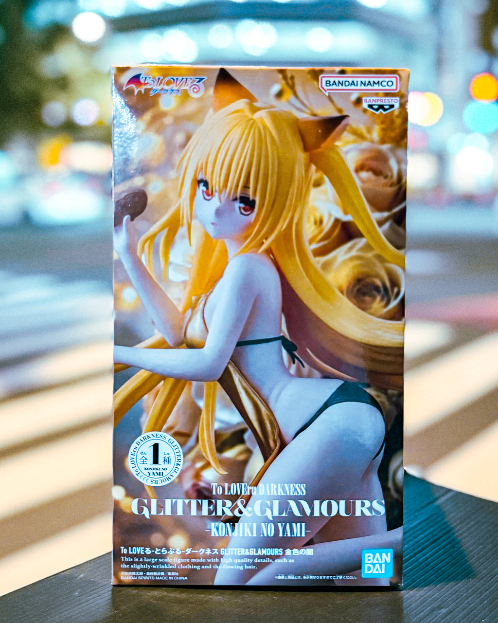 【BANPRESTO/バンプレスト】To LOVEる-とらぶる-ダークネス GLITTER&GLAMOURS 金色の闇