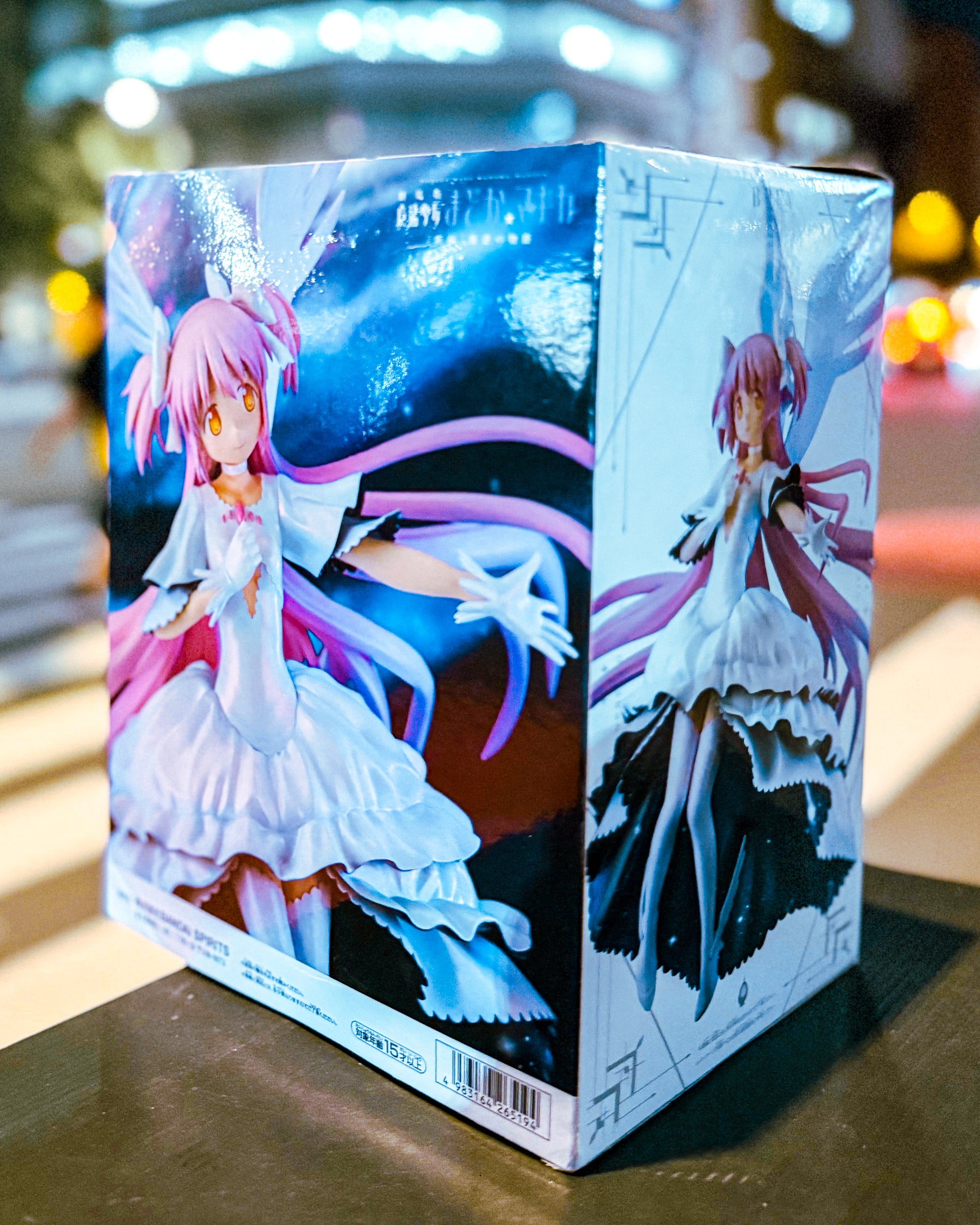 【BANPRESTO/バンプレスト】劇場版 魔法少女まどか☆マギカ[新編]叛逆の物語 BANPRESTO EVOLVE アルティメットまどかフィギュア