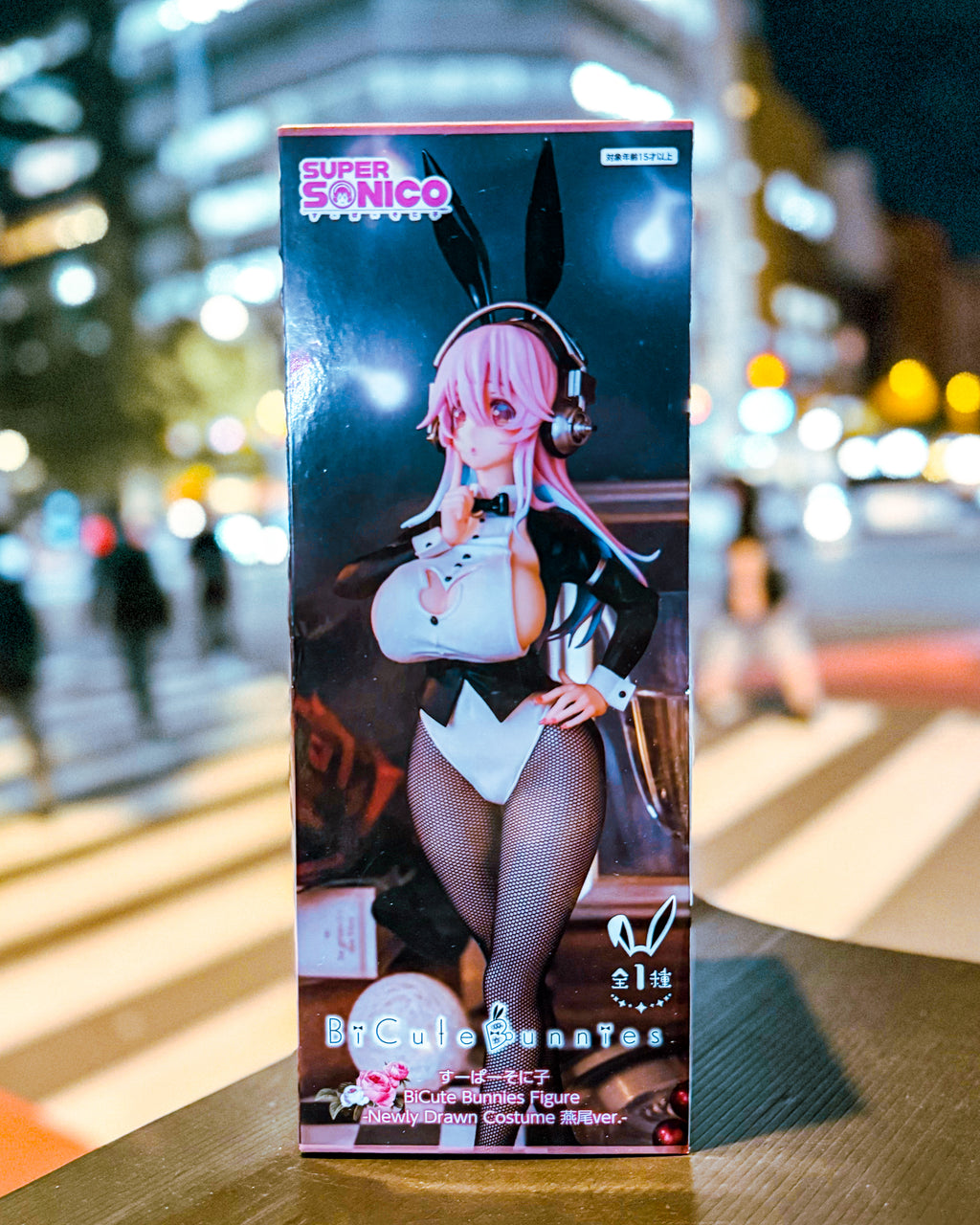 【FURYU/フリュー】すーぱーそに子　BiCute Bunnies FigureーNewly Drawn Costume 燕尾ver.ー