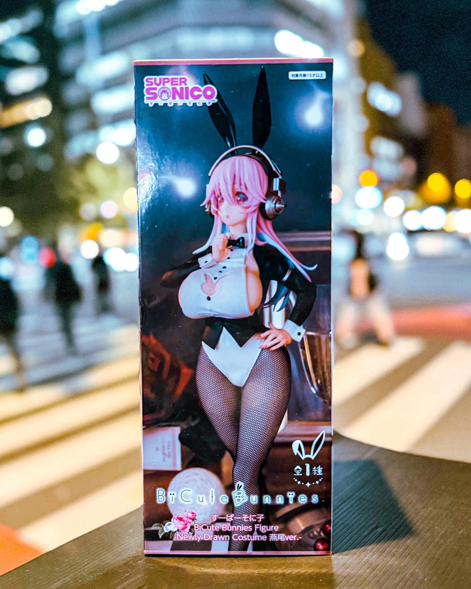 【FURYU/フリュー】すーぱーそに子　BiCute Bunnies FigureーNewly Drawn Costume 燕尾ver.ー