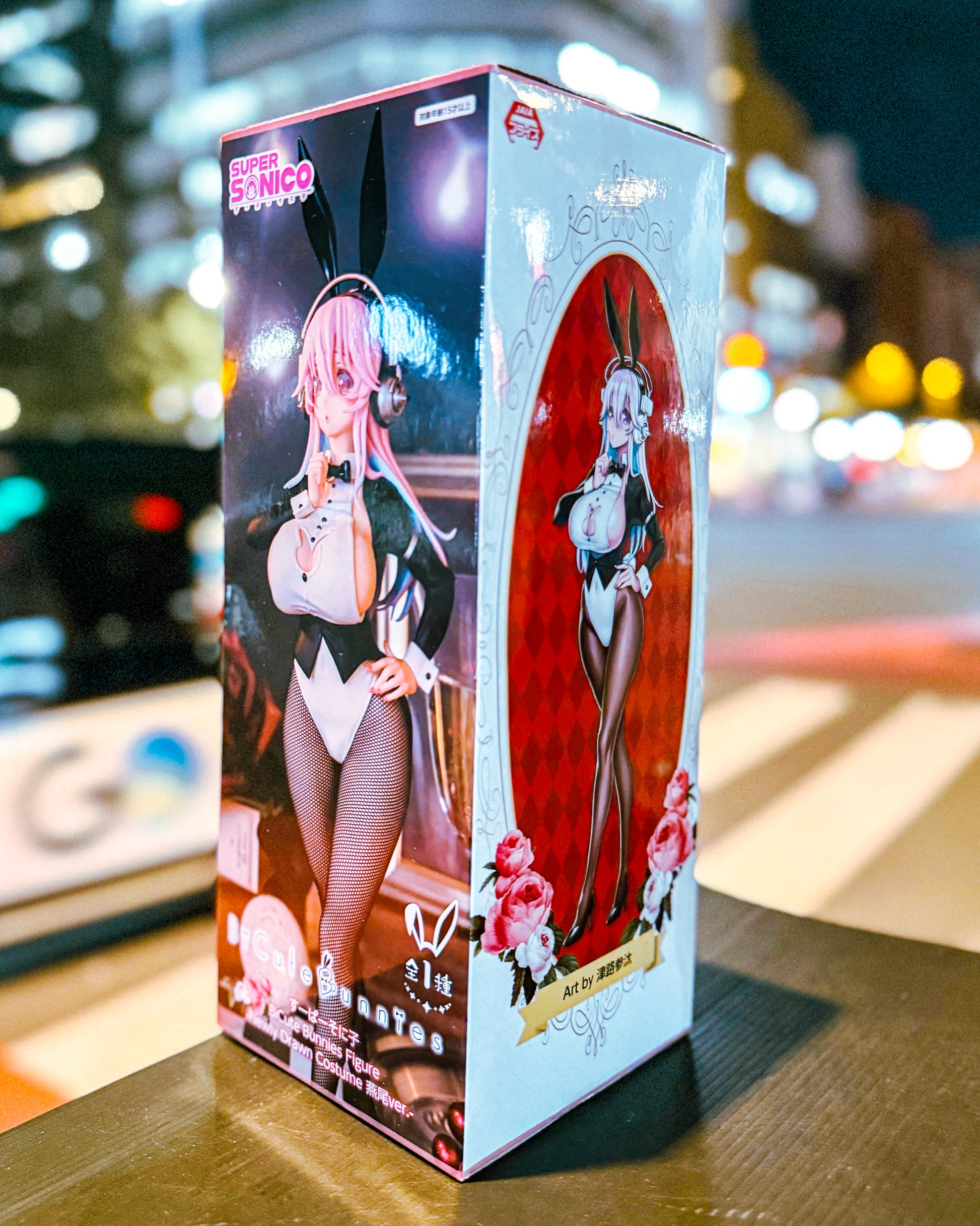 【FURYU/フリュー】すーぱーそに子　BiCute Bunnies FigureーNewly Drawn Costume 燕尾ver.ー