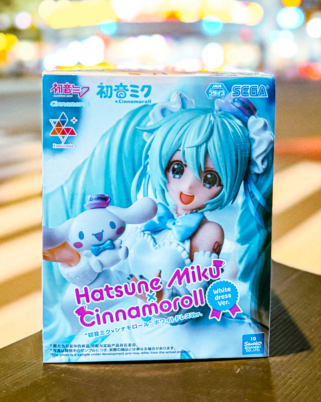 【SEGA PRIZE/セガプライズ】初音ミクシリーズLuminasta“初音ミク×シナモロール”ホワイトドレスVer.