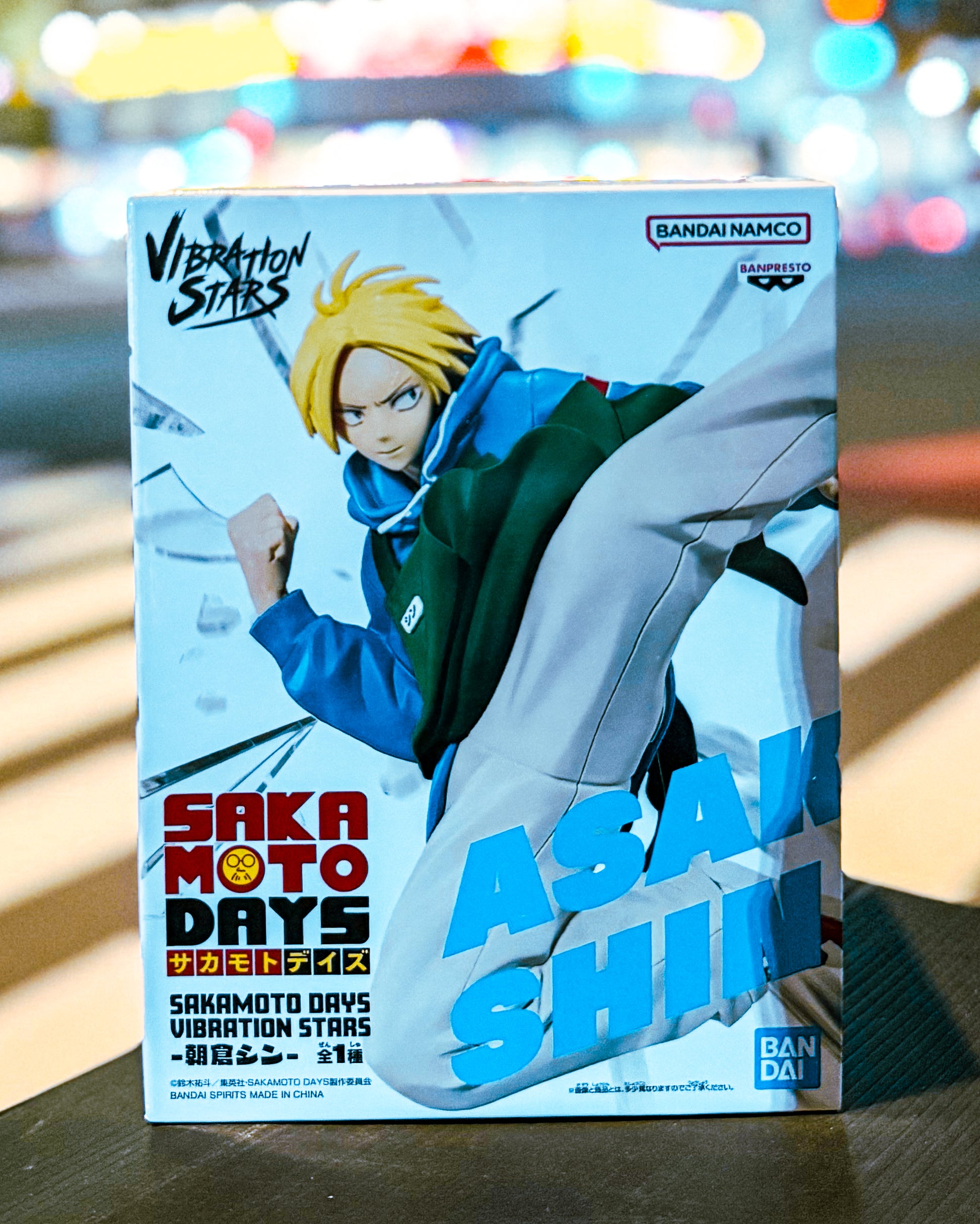 【BANPRESTO/バンプレスト】SAKAMOTO DAYS VIBRATION STARS-朝倉シン-