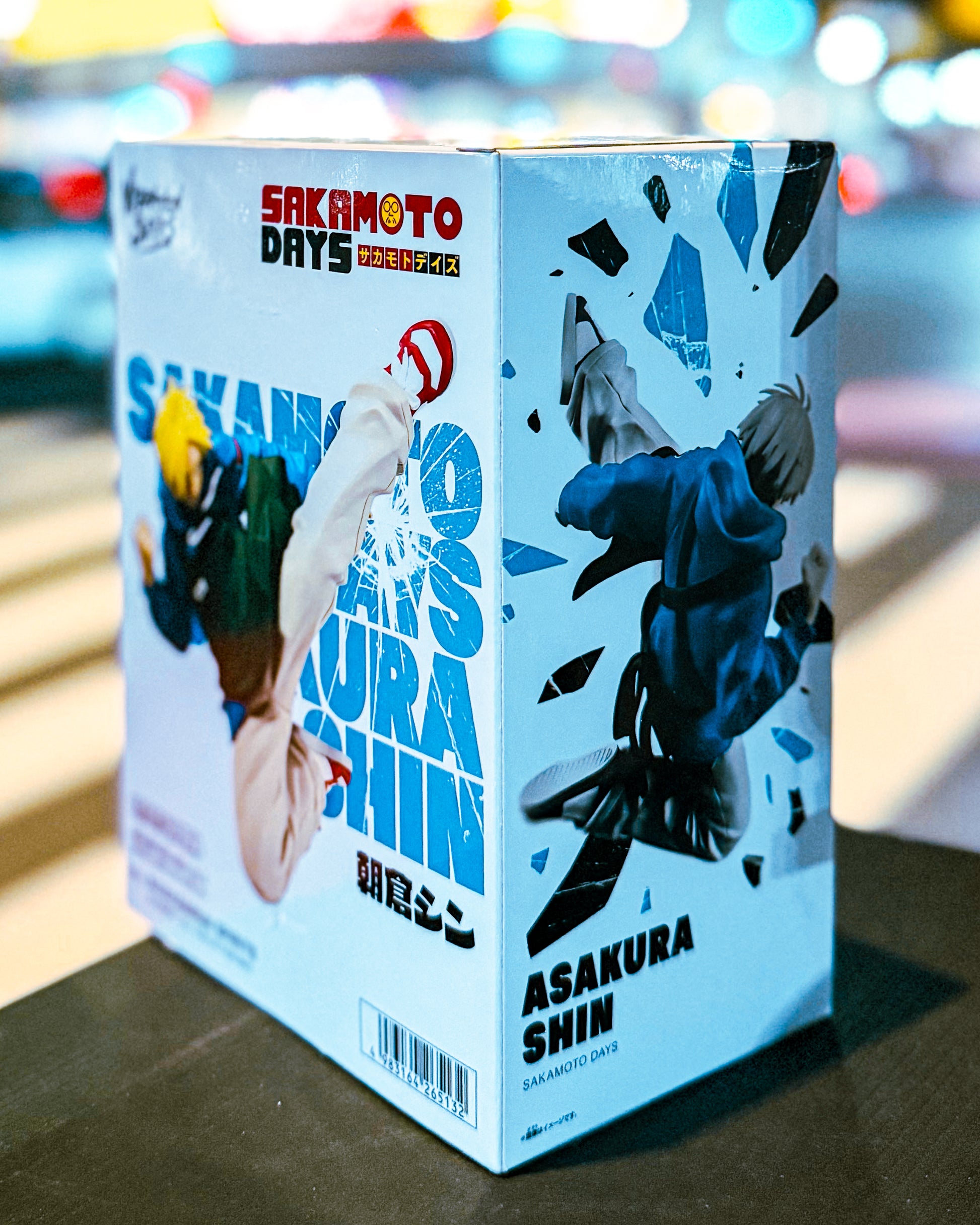 【BANPRESTO/バンプレスト】SAKAMOTO DAYS VIBRATION STARS-朝倉シン-