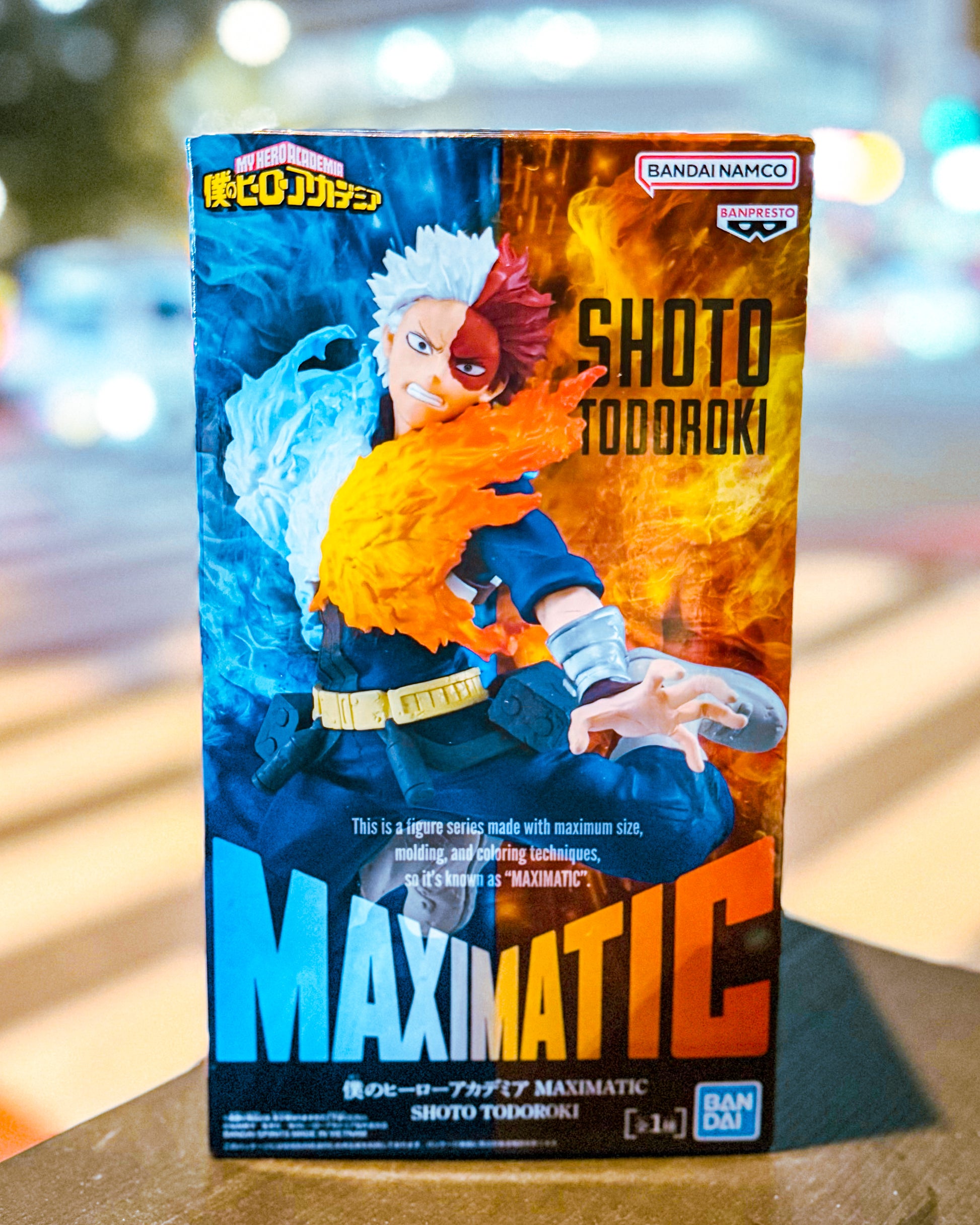 【BANPRESTO/バンプレスト】僕のヒーローアカデミア MAXIMATIC SHOTO TODOROKI 轟焦凍