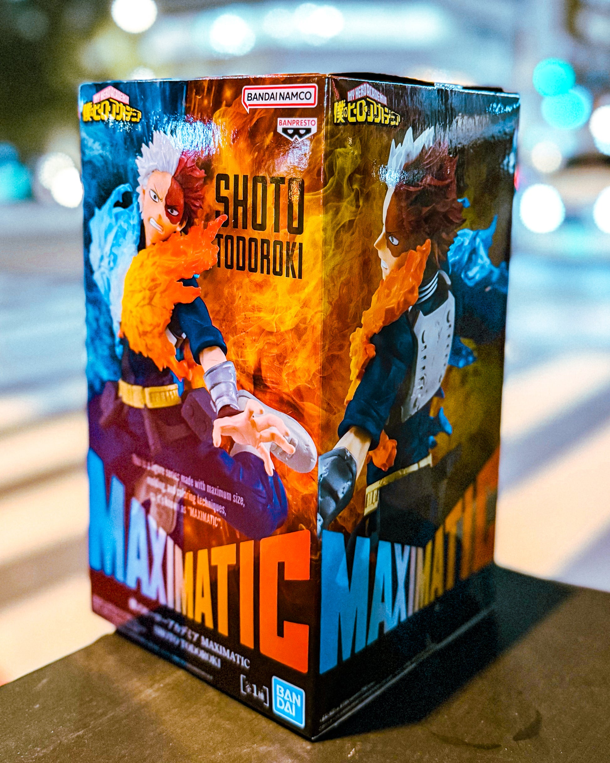 【BANPRESTO/バンプレスト】僕のヒーローアカデミア MAXIMATIC SHOTO TODOROKI 轟焦凍