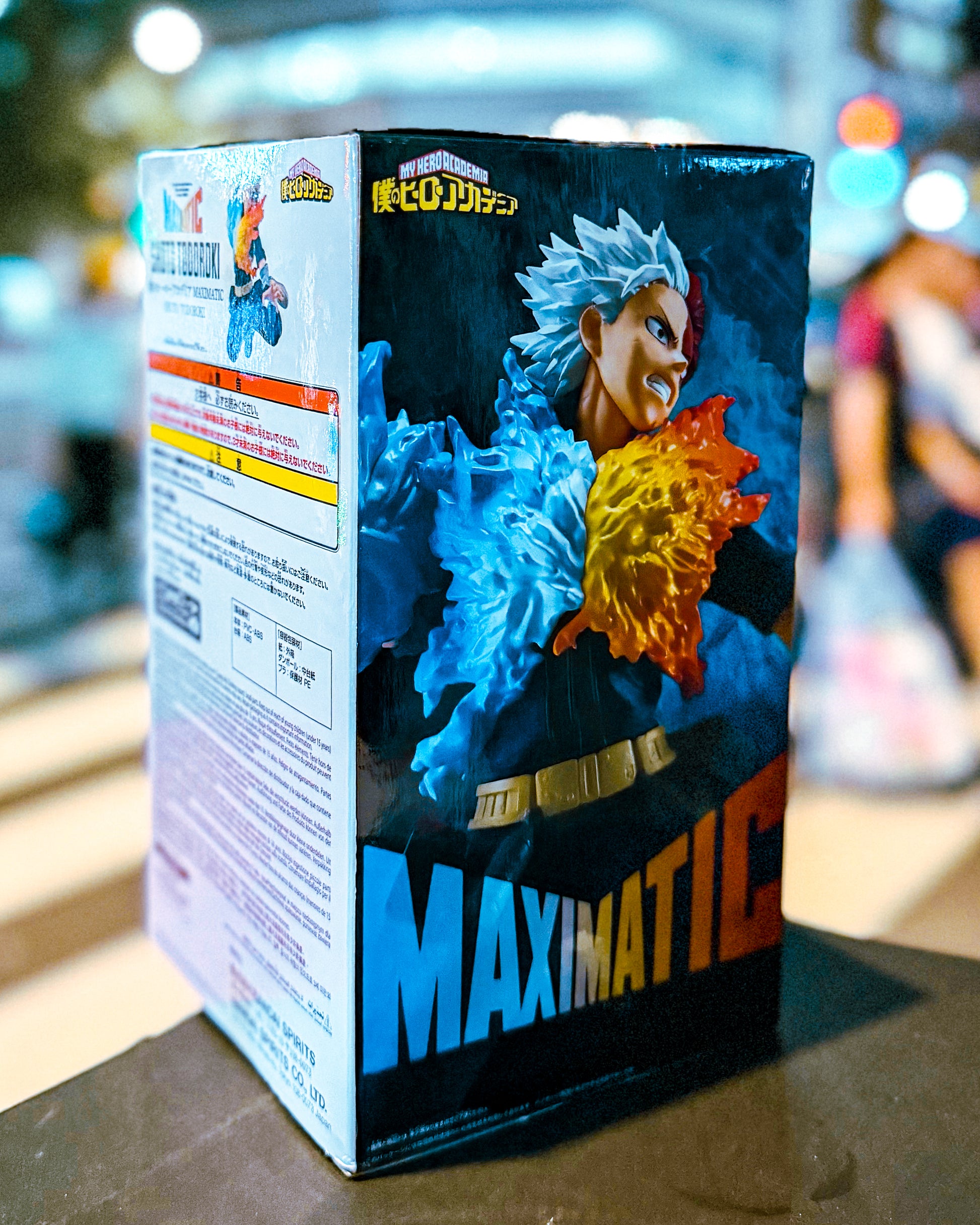【BANPRESTO/バンプレスト】僕のヒーローアカデミア MAXIMATIC SHOTO TODOROKI 轟焦凍