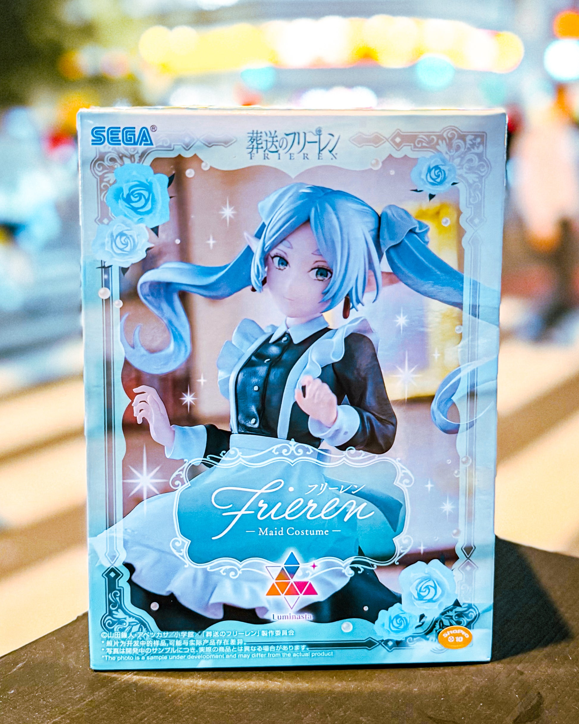 【SEGA PRIZE/セガプライズ】葬送のフリーレンLuminasta“フリーレン”～メイド服～
