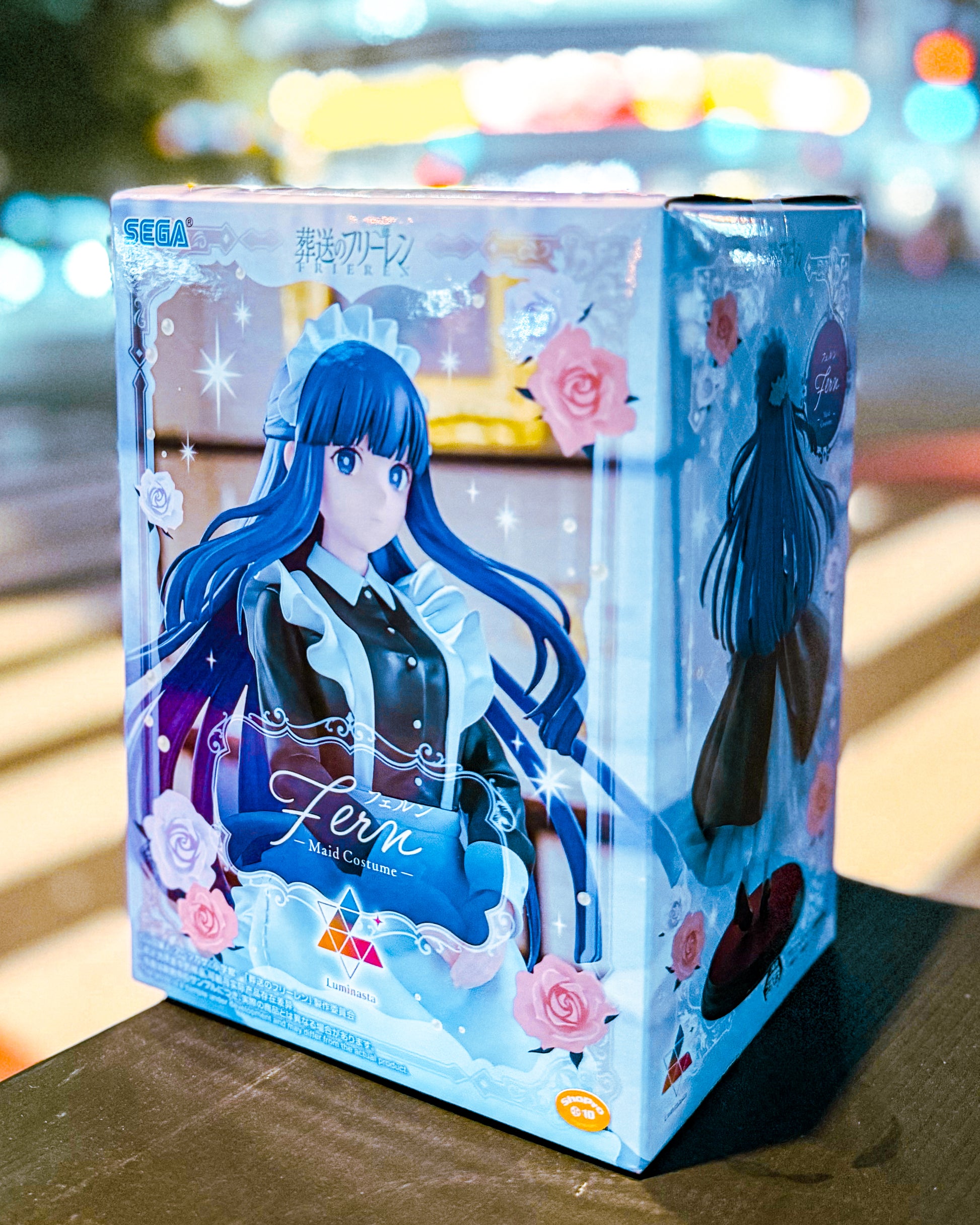 【SEGA PRIZE/セガプライズ】葬送のフリーレンLuminasta“フェルン”～メイド服～