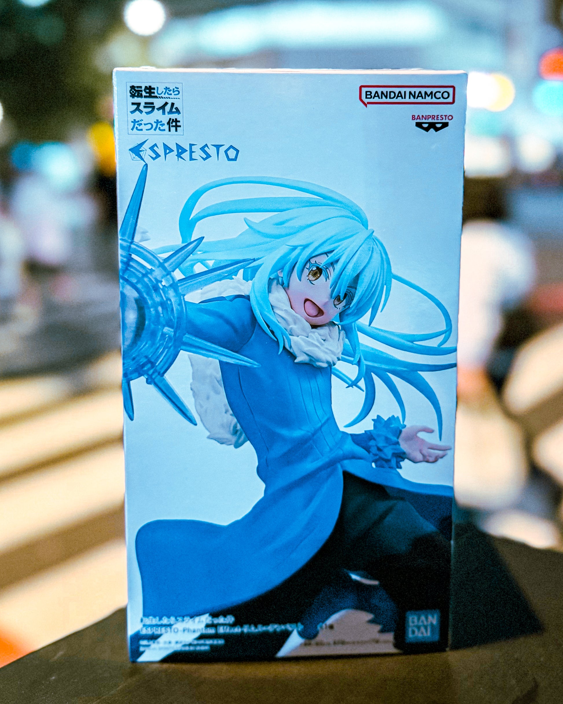 【BANPRESTO/バンプレスト】転生したらスライムだった件 ESPRESTO-Phantom Effect-リムル=テンペスト