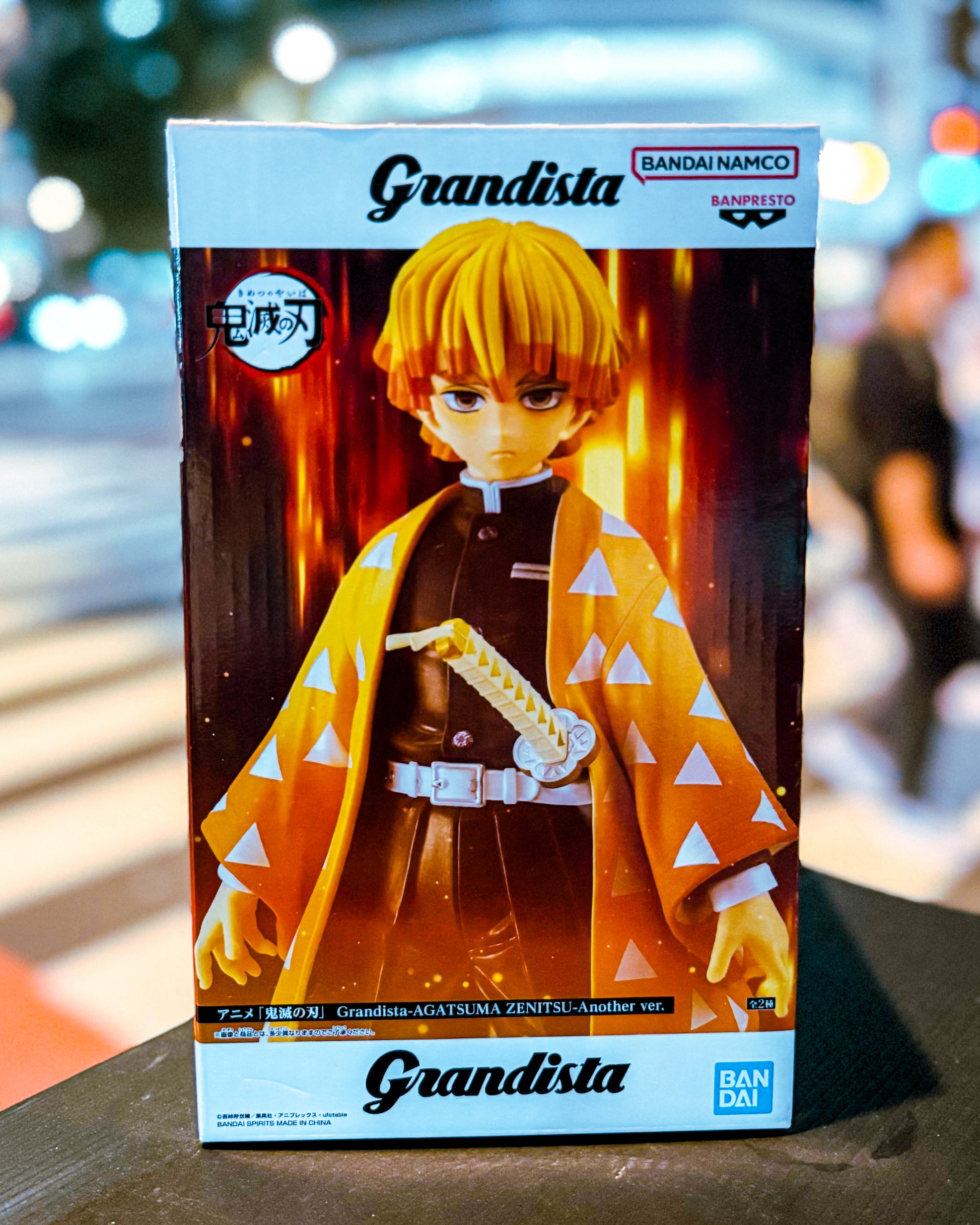 【BANPRESTO/バンプレスト】アニメ「鬼滅の刃」 Grandista-AGATSUMA ZENITSU-Another ver. 我妻善逸