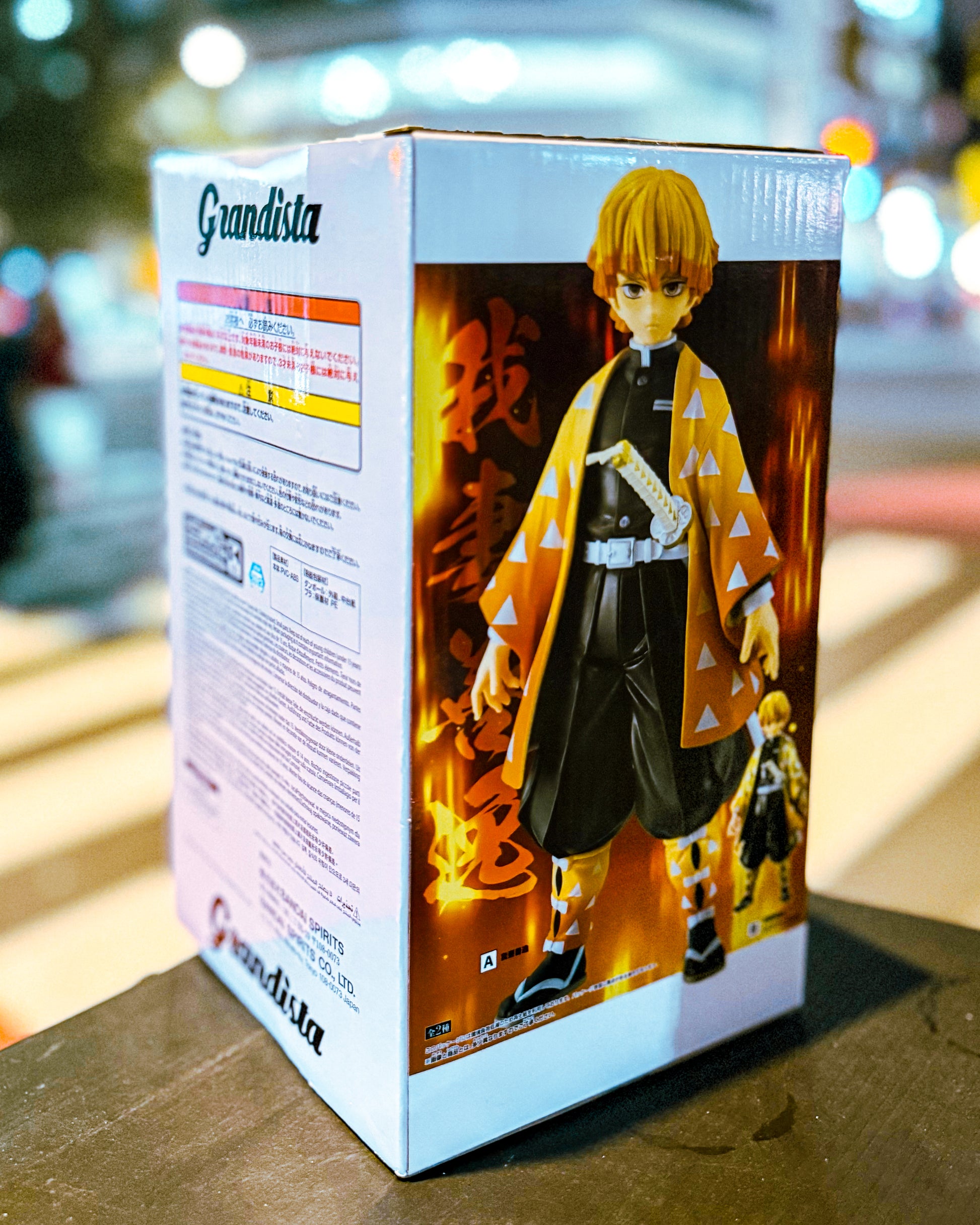 【BANPRESTO/バンプレスト】アニメ「鬼滅の刃」 Grandista-AGATSUMA ZENITSU-Another ver. 我妻善逸