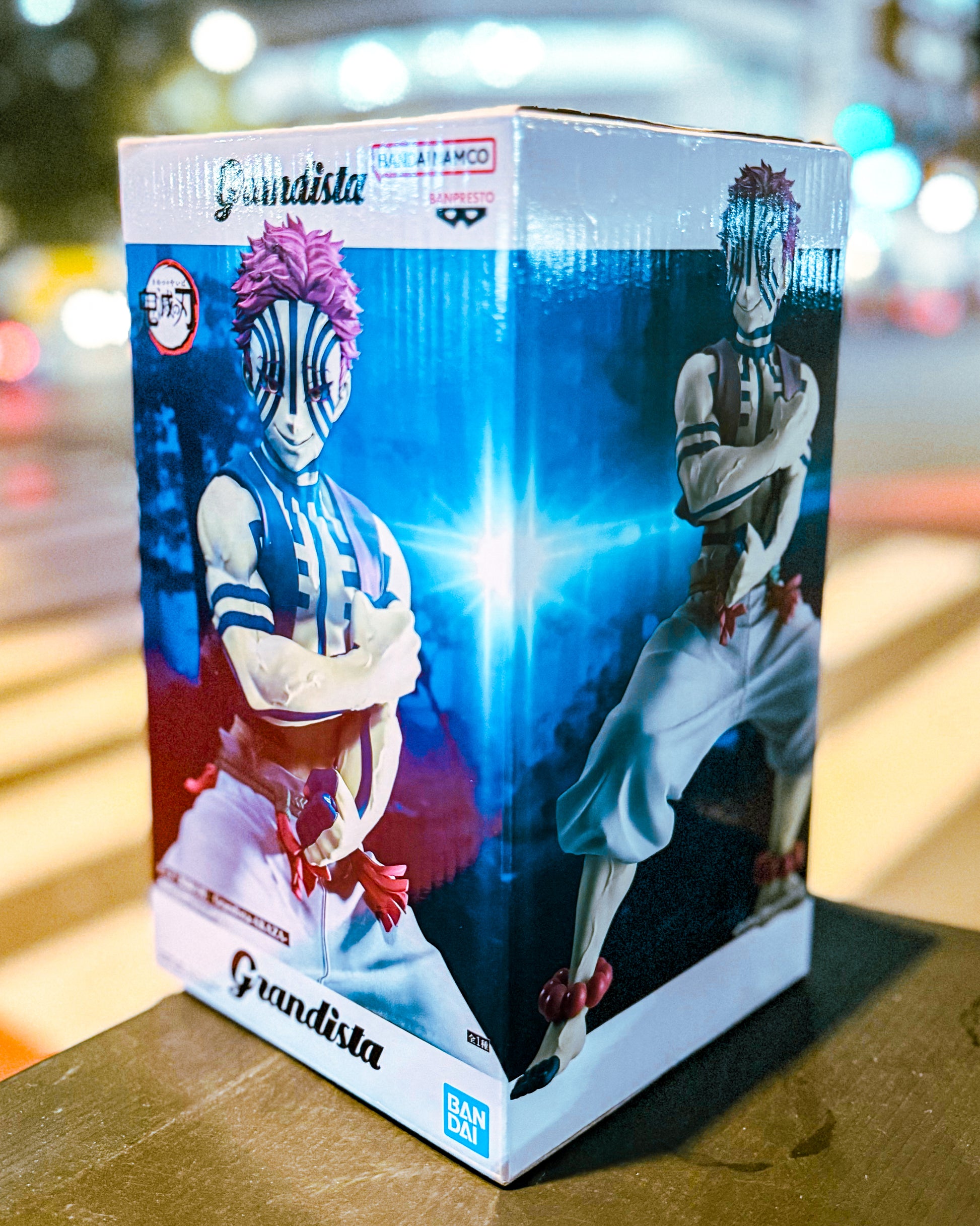 【BANPRESTO/バンプレスト】アニメ「鬼滅の刃」 Grandista-AKAZA- 猗窩座