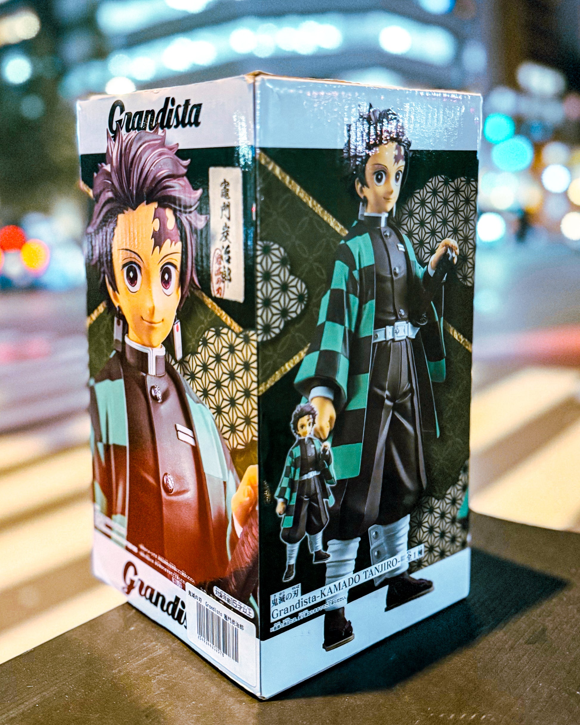【BANPRESTO/バンプレスト】アニメ「鬼滅の刃」 Grandista-KAMADO TANJIRO 竈門炭治郎