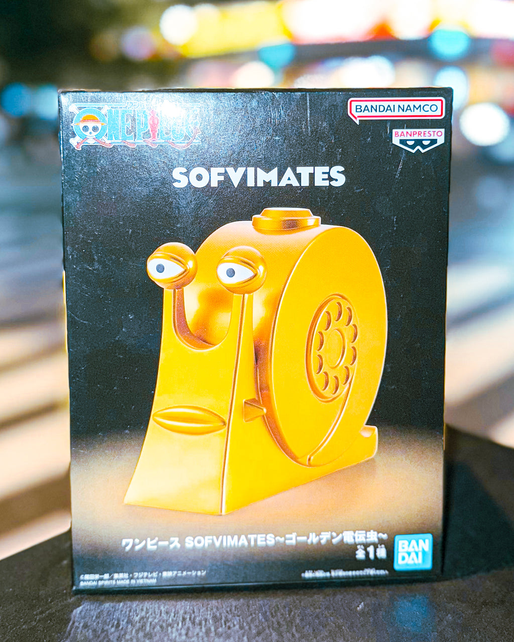 【BANPRESTO/バンプレスト】ONE PIECE ワンピース SOFVIMATES～ゴールデン電伝虫～