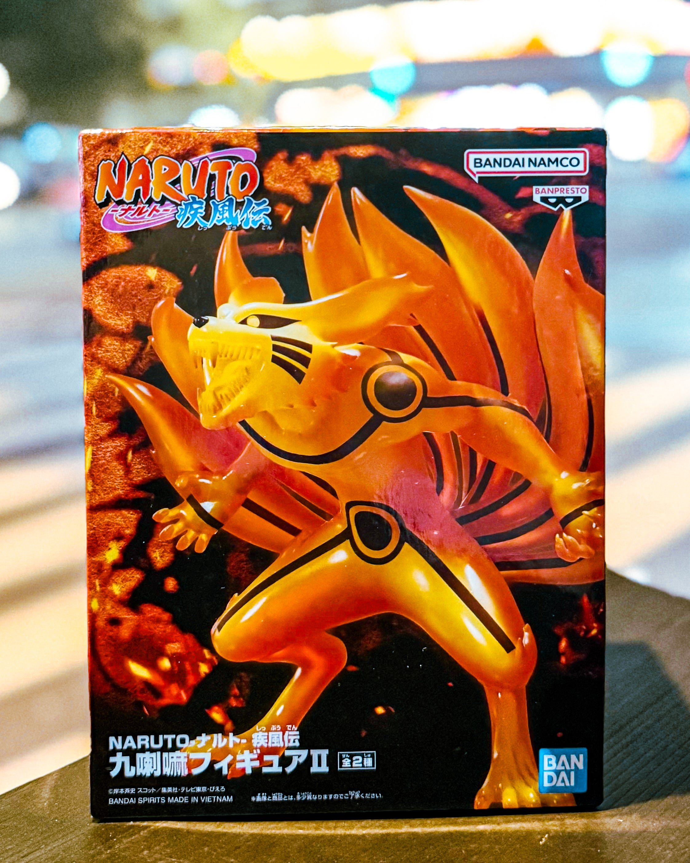 BANPRESTO/バンプレスト】NARUTO-ナルト- 疾風伝 九喇嘛フィギュアⅡ