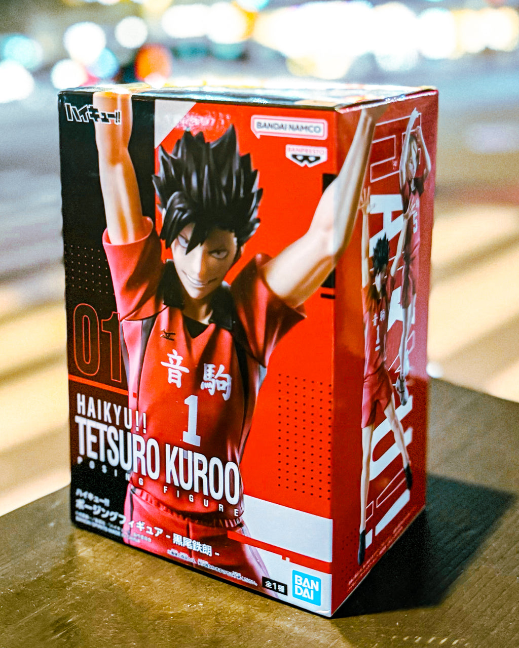 【BANPRESTO/バンプレスト】ハイキュー!! ポージングフィギュア-黒尾鉄朗-