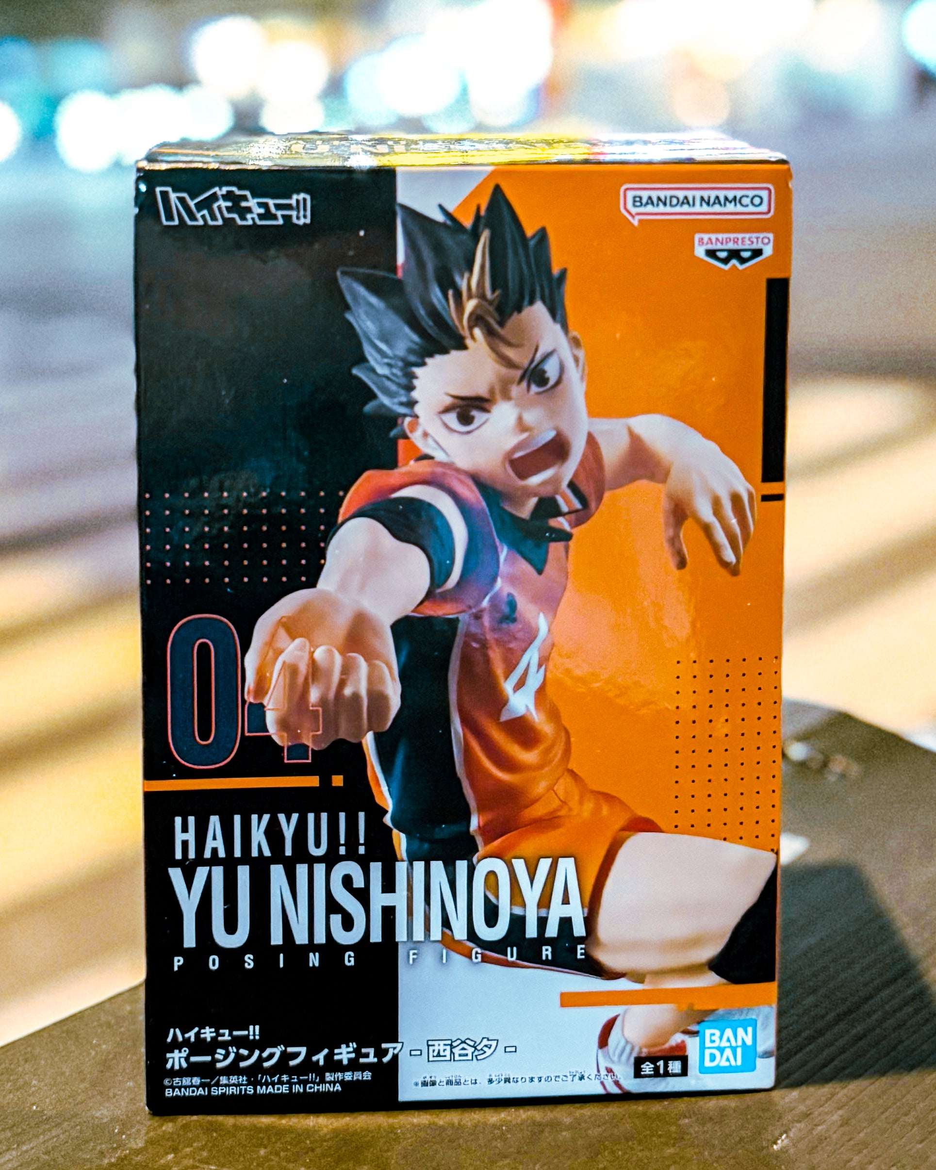 【BANPRESTO/バンプレスト】ハイキュー!! ポージングフィギュア-西谷夕-