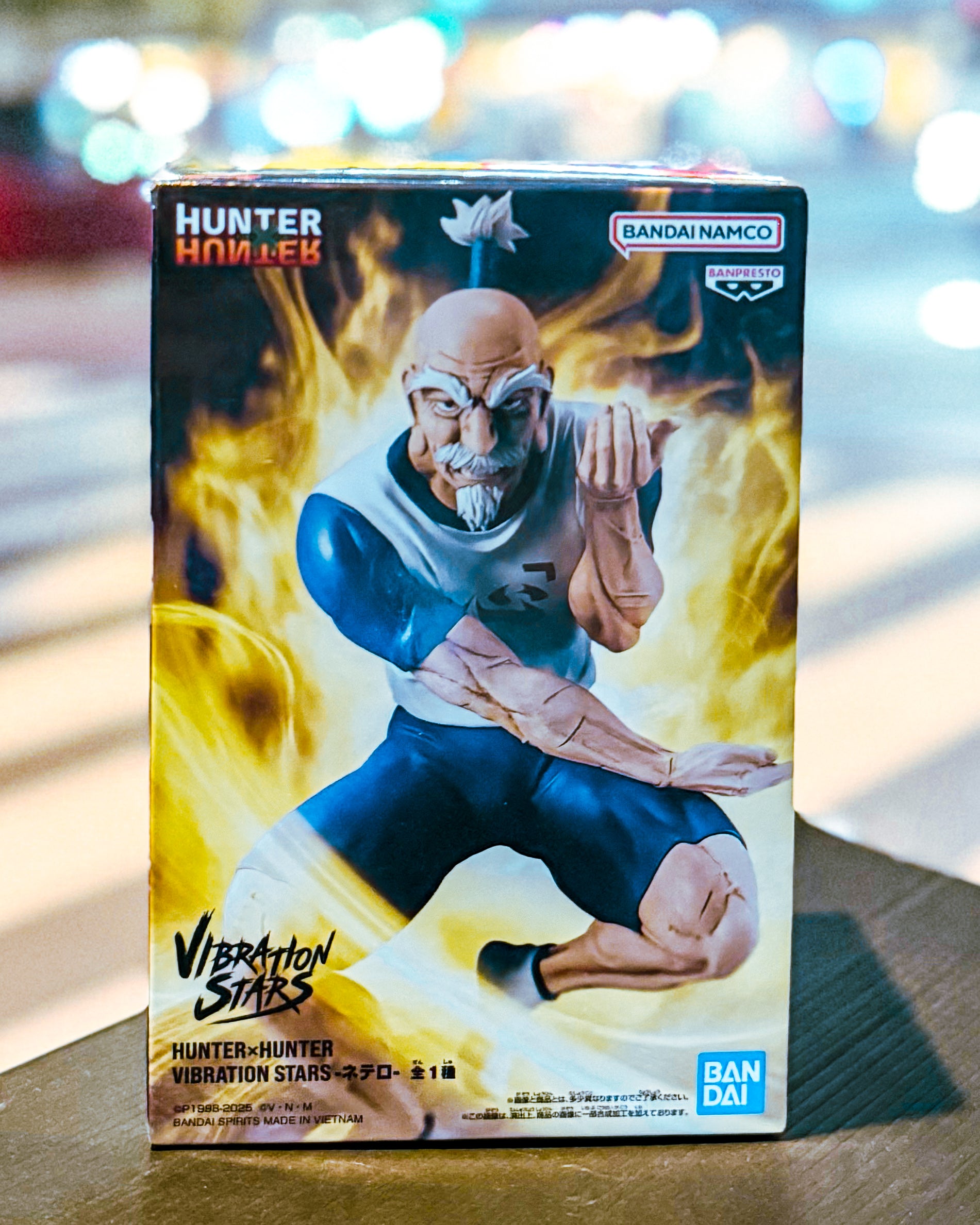 【BANPRESTO/バンプレスト】ハンターハンター HUNTER×HUNTER VIBRATION STARS-ネテロ-