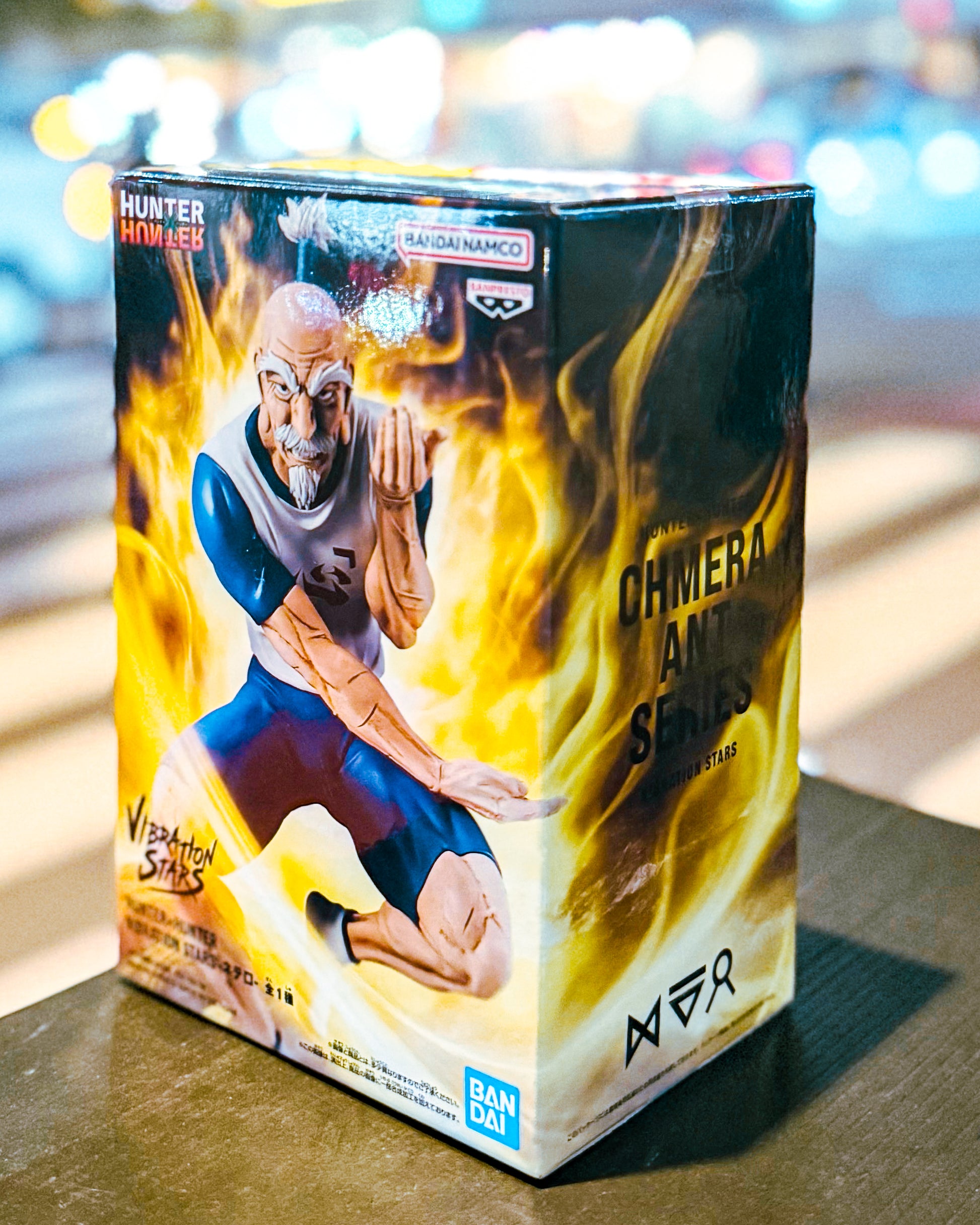 【BANPRESTO/バンプレスト】ハンターハンター HUNTER×HUNTER VIBRATION STARS-ネテロ-