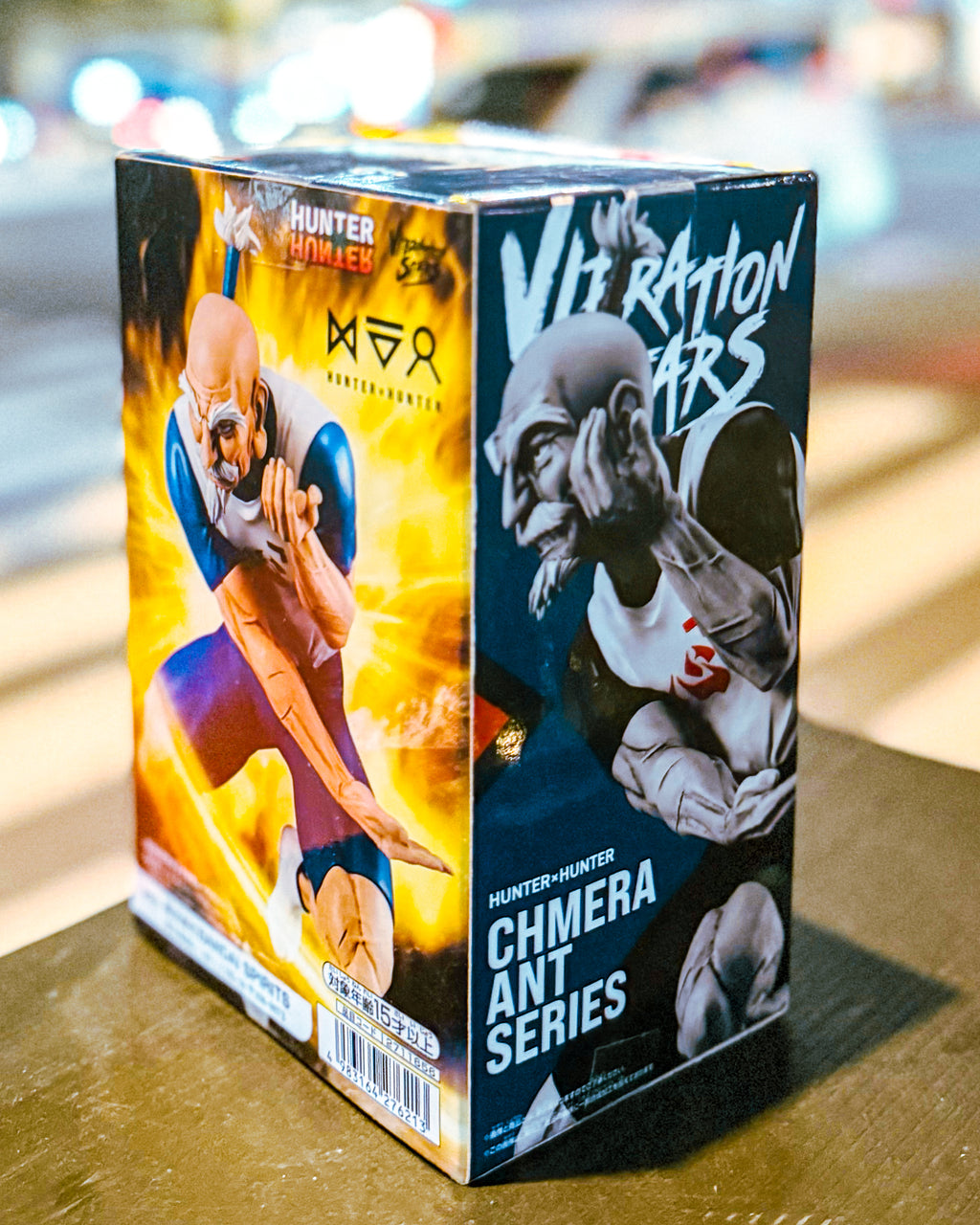 【BANPRESTO/バンプレスト】ハンターハンター HUNTER×HUNTER VIBRATION STARS-ネテロ-