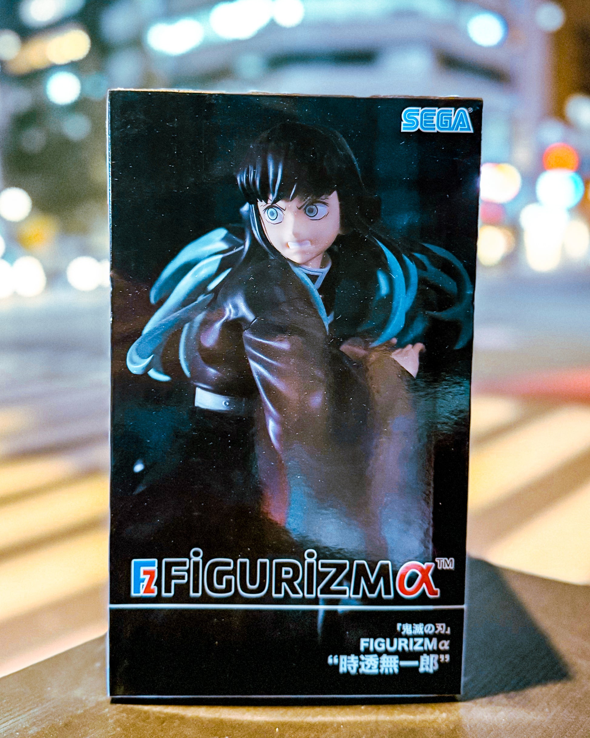 【SEGA PRIZE/セガプライズ】アニメ「鬼滅の刃」FIGURIZMα“時透無一郎”－覚醒－