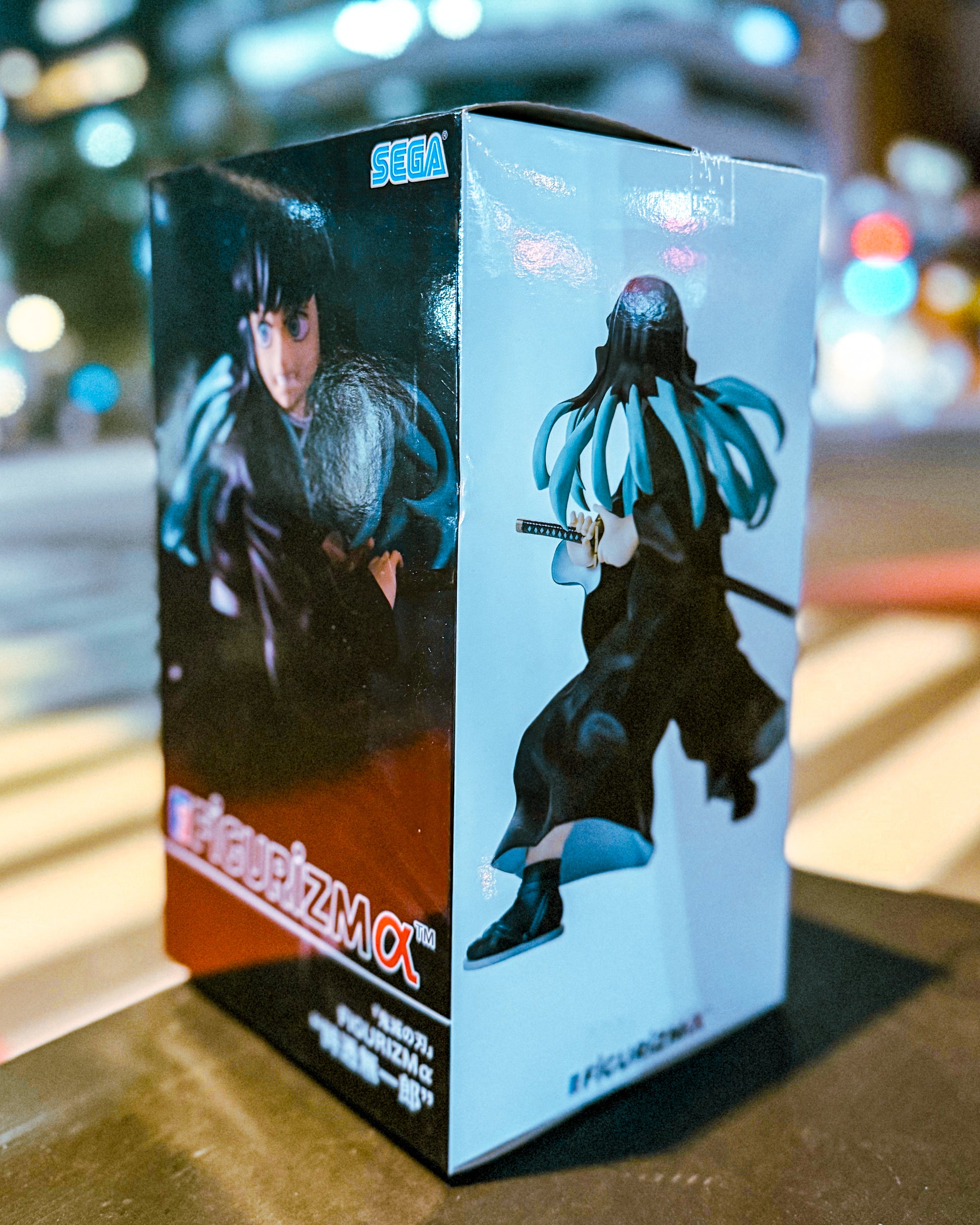 【SEGA PRIZE/セガプライズ】アニメ「鬼滅の刃」FIGURIZMα“時透無一郎”－覚醒－
