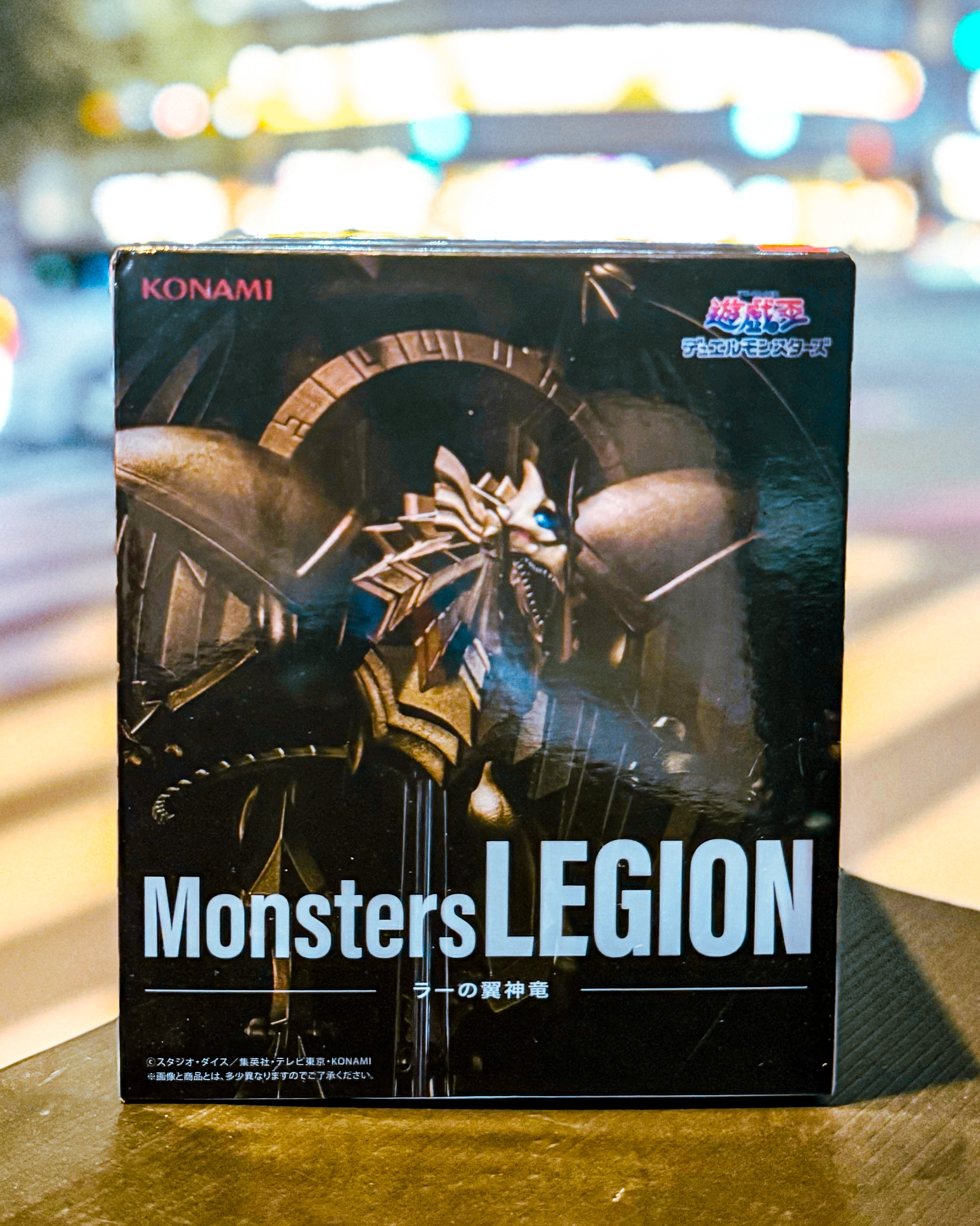 【KONAMI PRIZE/コナミプライズ】アニメ「遊☆戯☆王」シリーズ　Monsters LEGION ラーの翼神竜