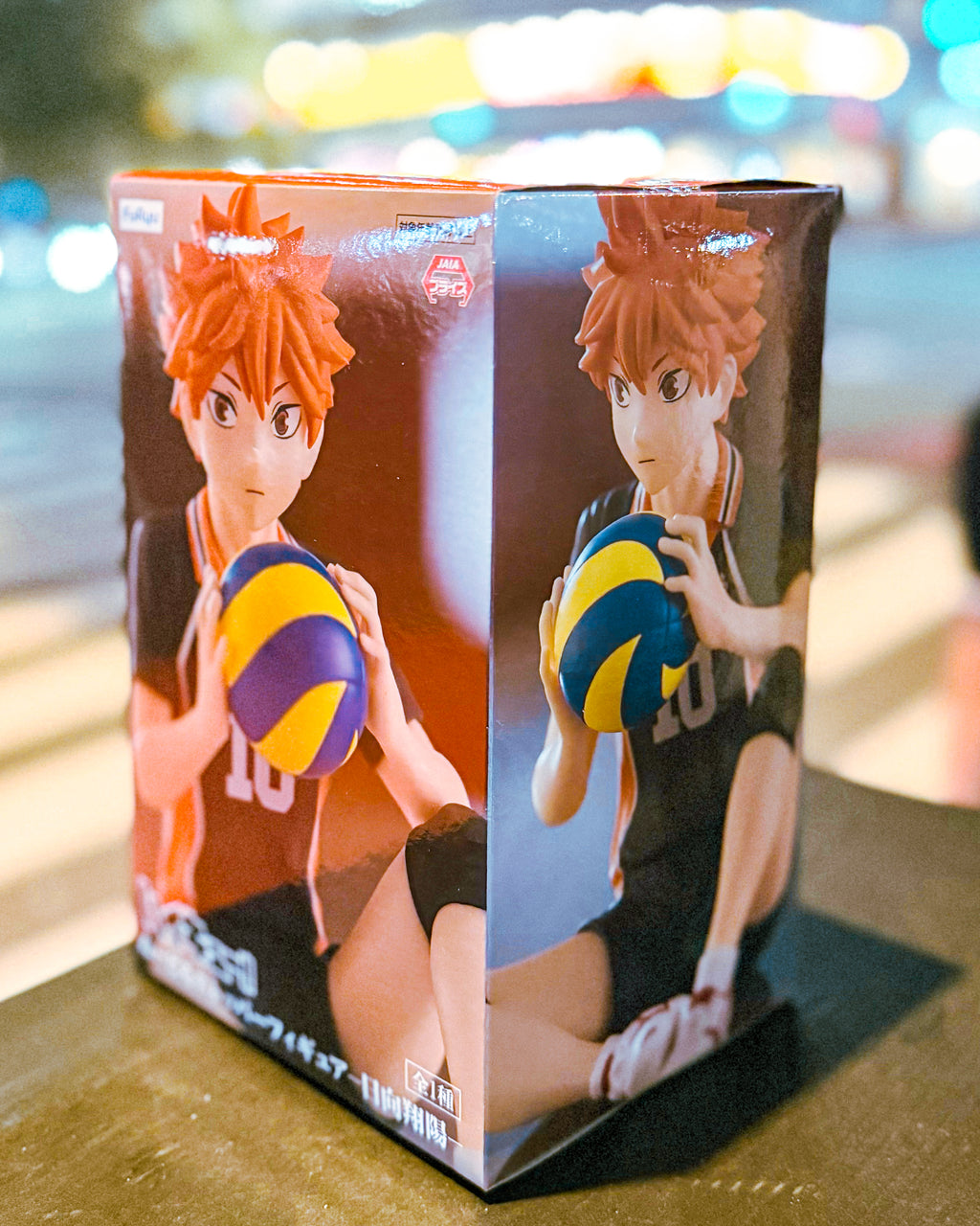 【FURYU/フリュー】ハイキュー!!　ぬーどるストッパーフィギュアー日向翔陽ー