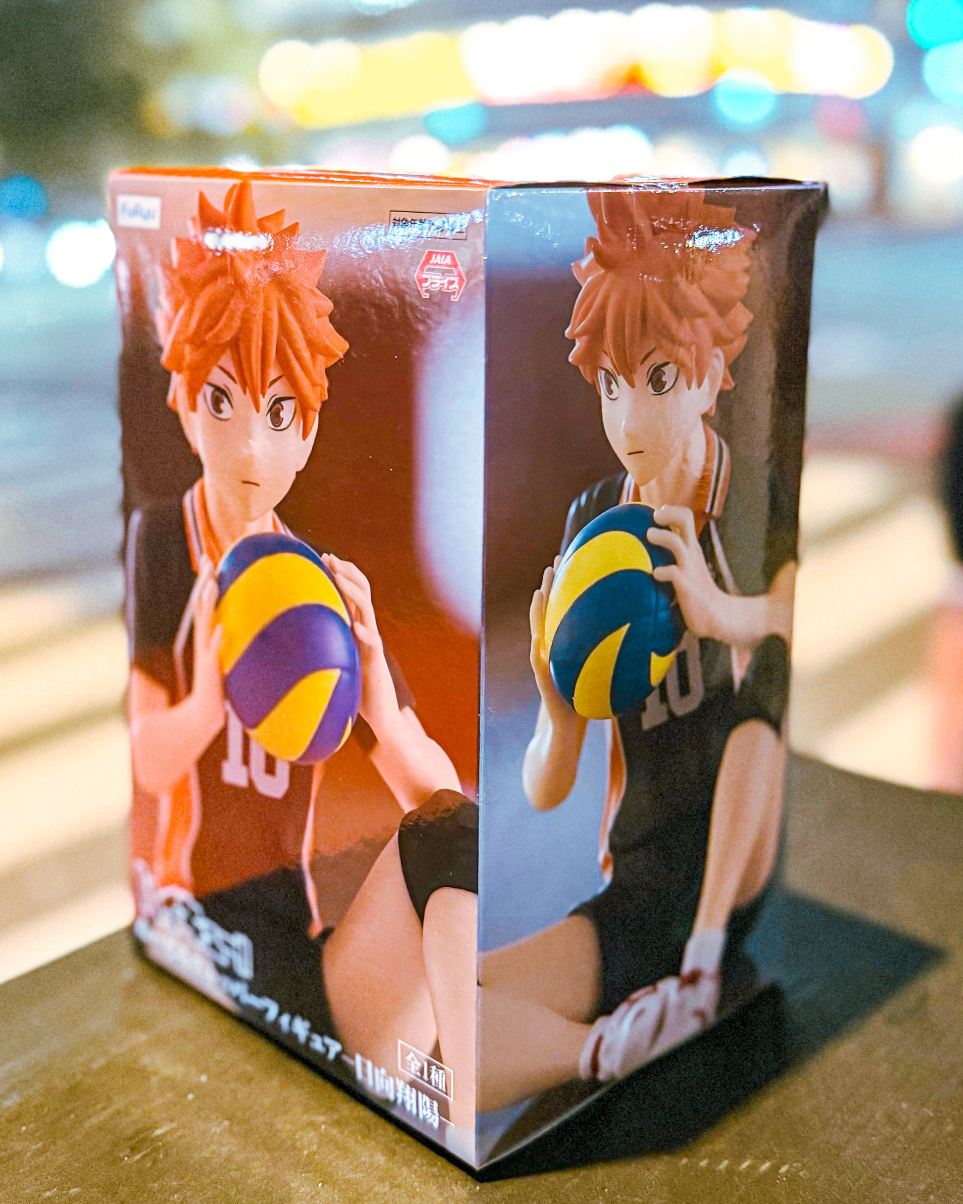 【FURYU/フリュー】ハイキュー!!　ぬーどるストッパーフィギュアー日向翔陽ー
