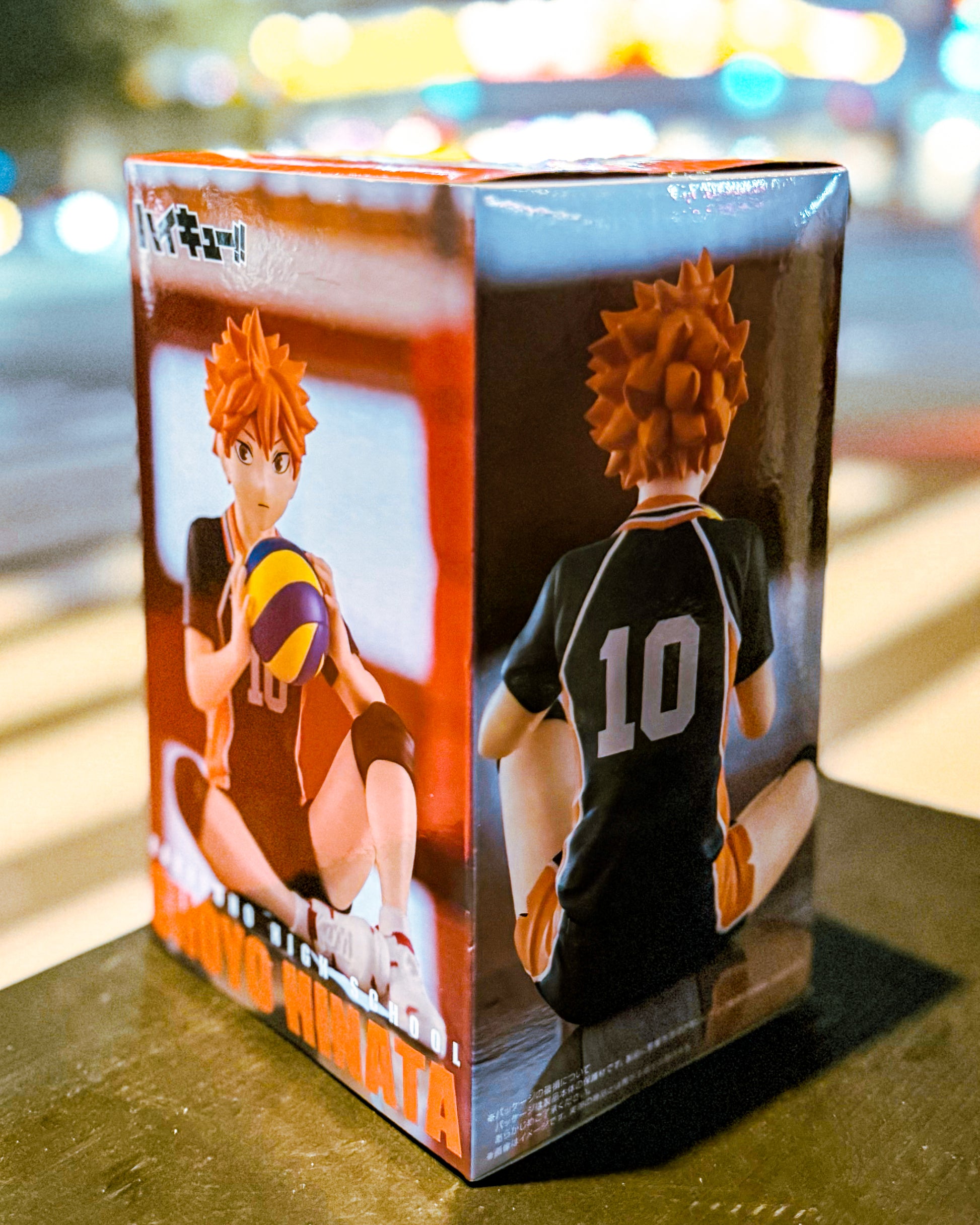 【FURYU/フリュー】ハイキュー!!　ぬーどるストッパーフィギュアー日向翔陽ー