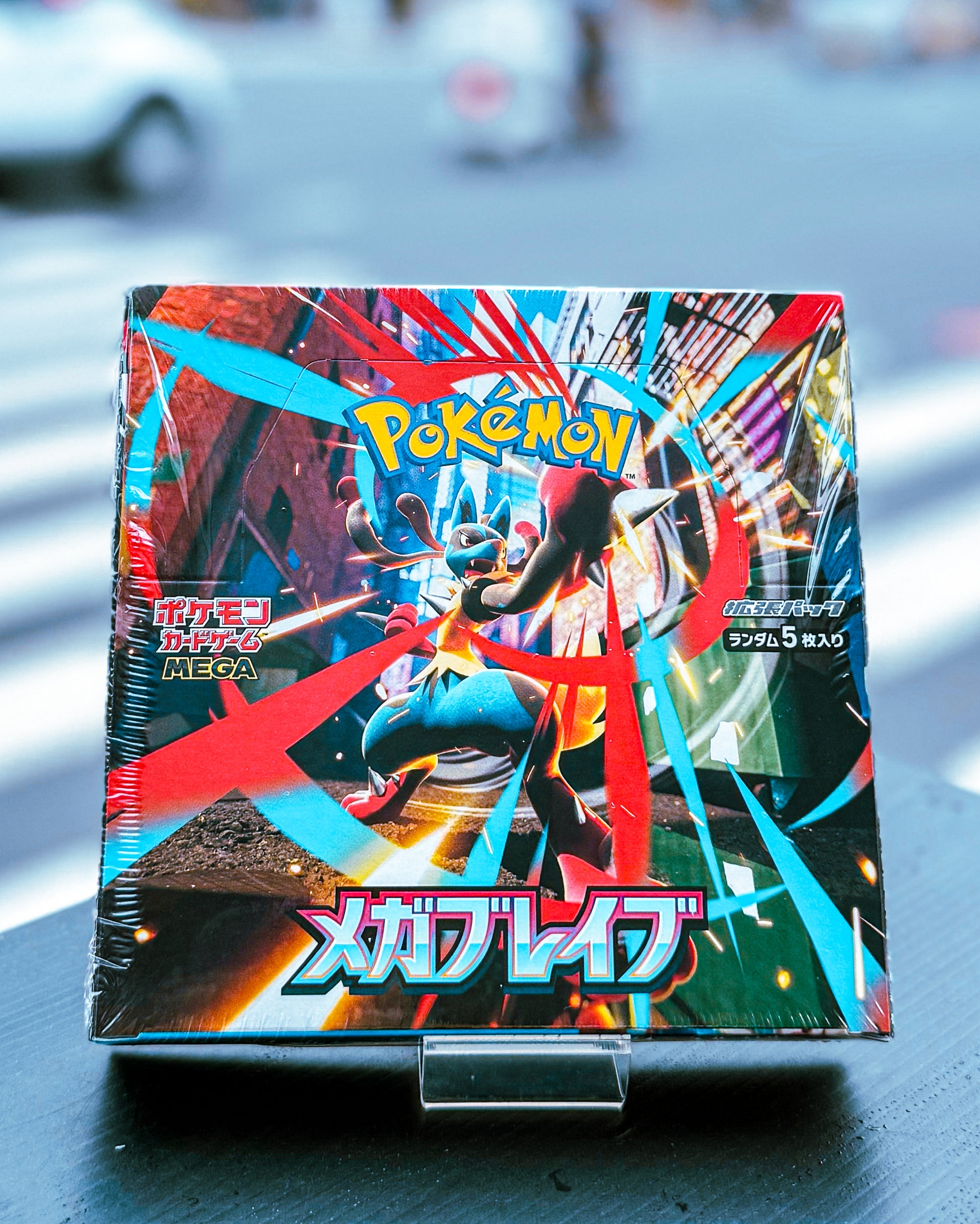 【POKEMON TRADING CARD GAME/ポケモンカードゲーム】PCG M1L ポケモンカードゲーム MEGA 拡張パック「メガブレイブ」 BOX
