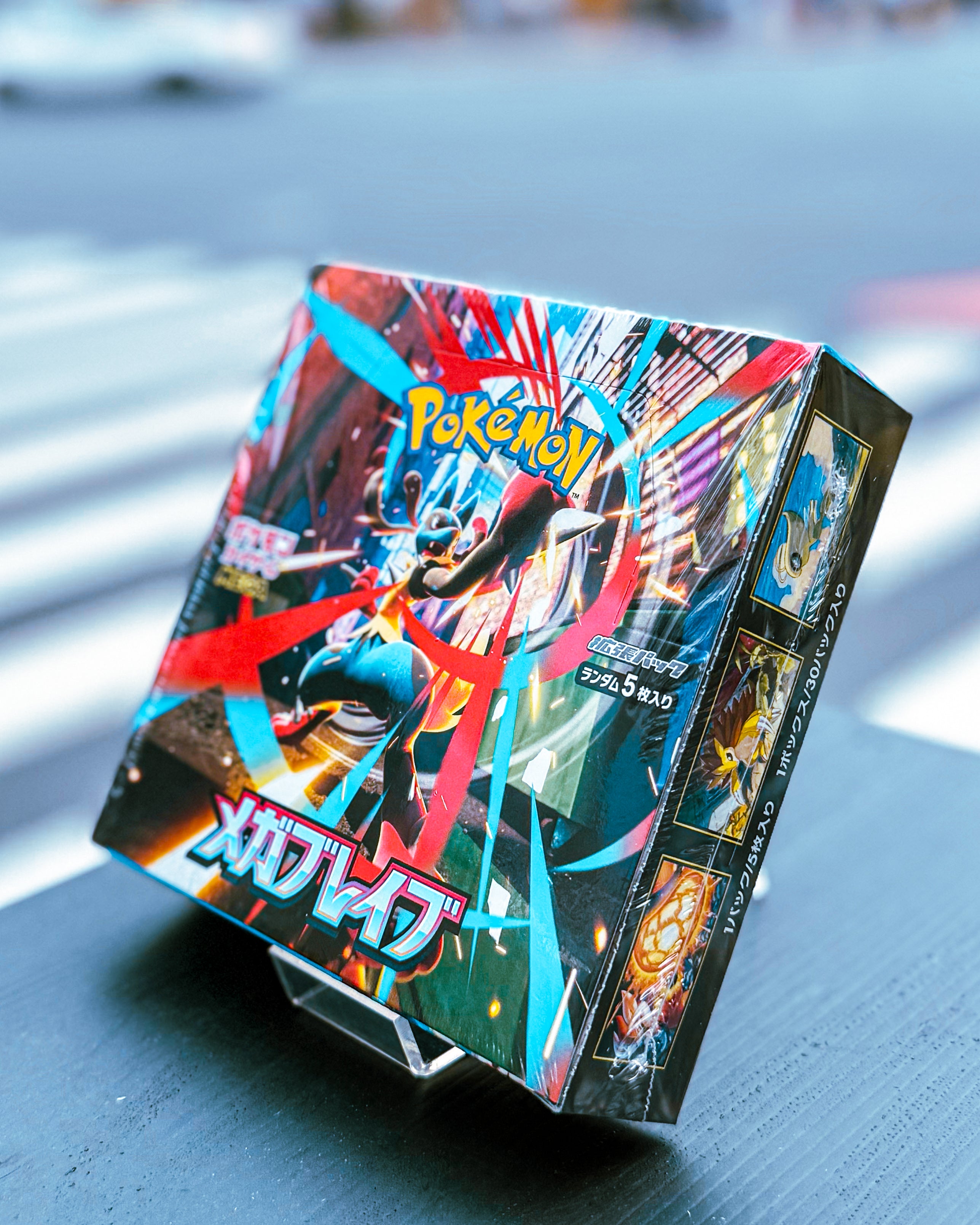 双璧の覇者1カートン分 12BOX DOPA産 全てローダー付き　新品テープ付き 双璧の覇者1カートン分 12BOX DOPA産 全てローダー付き 新品