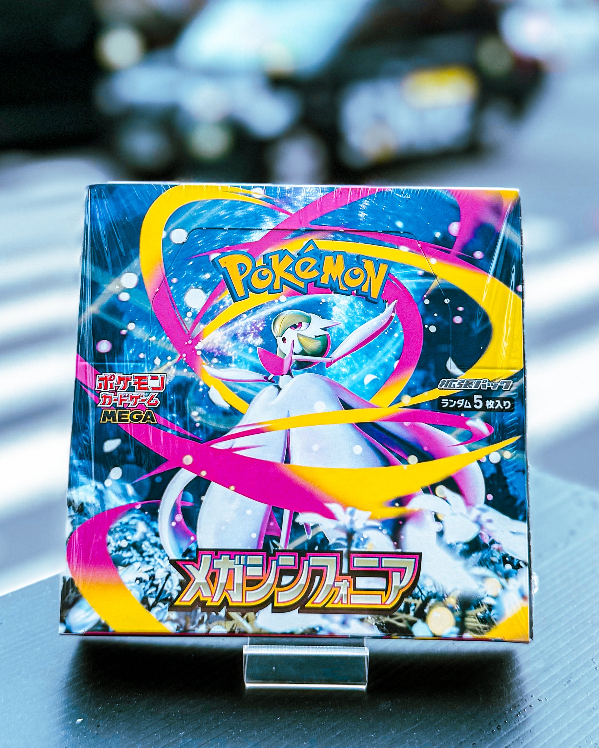 【POKEMON TRADING CARD GAME/ポケモンカードゲーム】PCG M1S ポケモンカードゲーム MEGA 拡張パック「メガシンフォニア」 BOX