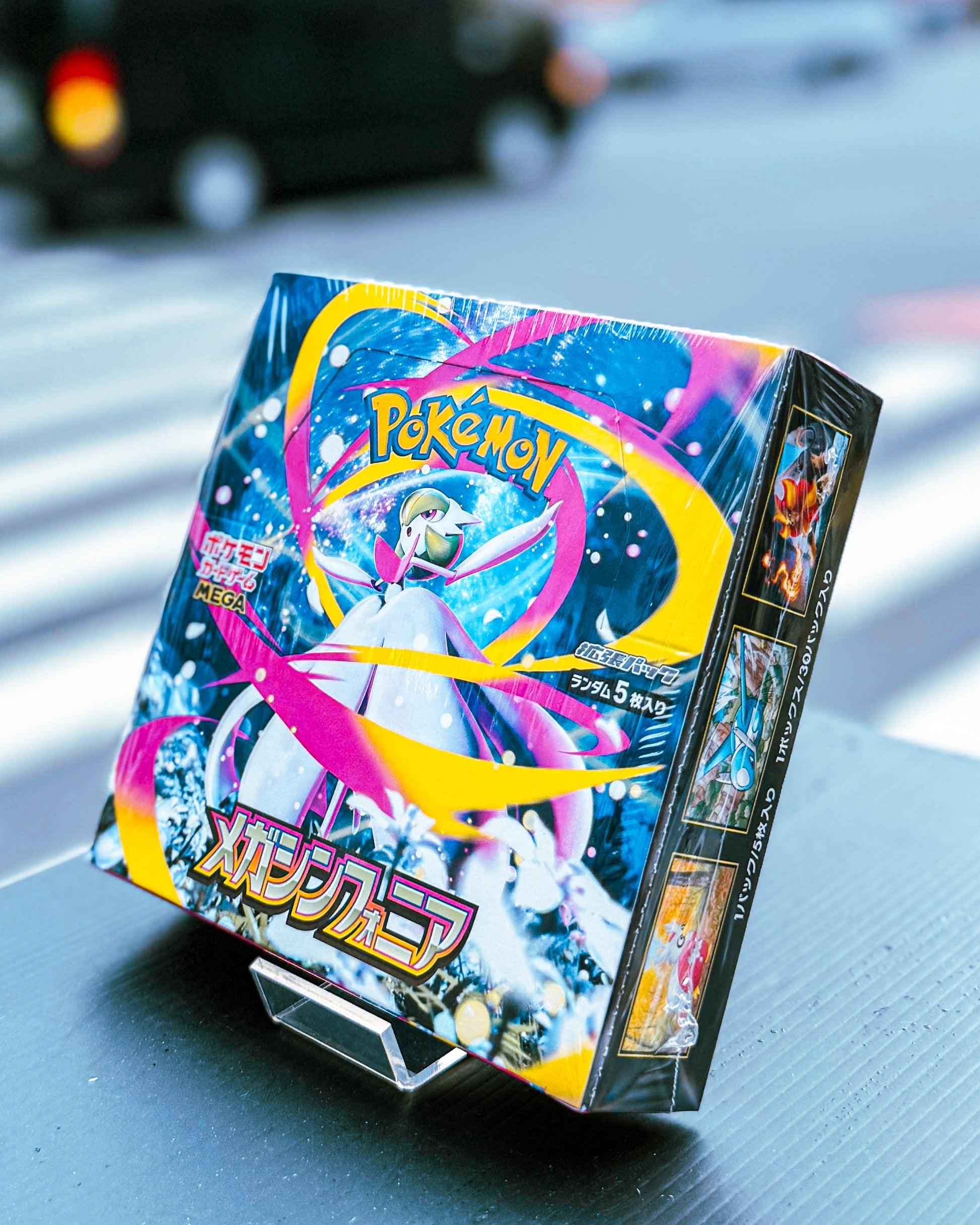 【POKEMON TRADING CARD GAME/ポケモンカードゲーム】PCG M1S ポケモンカードゲーム MEGA 拡張パック「メガシンフォニア」 BOX
