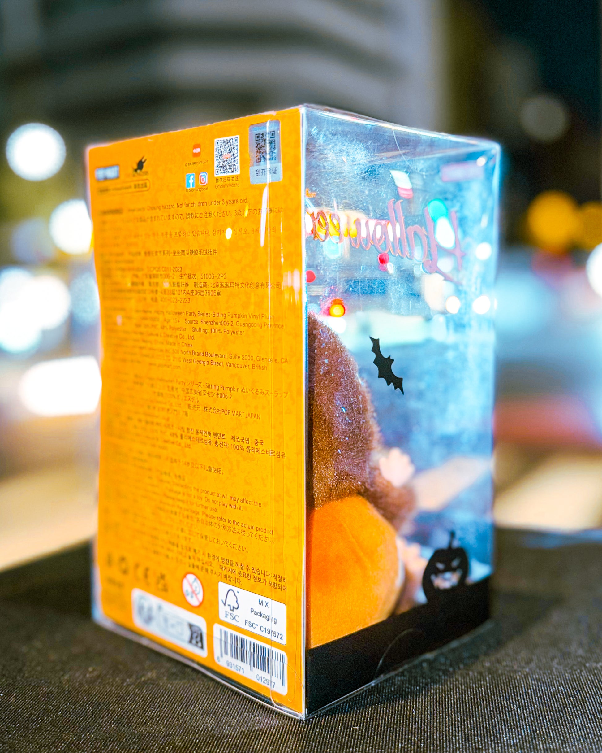【POPMART/ポップマート】Labubu ラブブ THE MONSTERS Happy Halloween Party Series-Sitting Pumpkin Vinyl Plush Pendant
