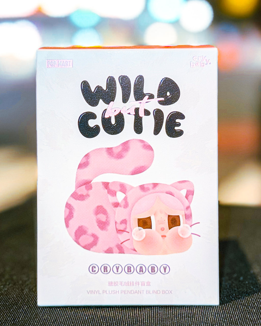 【POPMART/ポップマート】CRYBABY クライベイビー Wild but Cutie シリーズ - ぬいぐるみペンダント［単品］