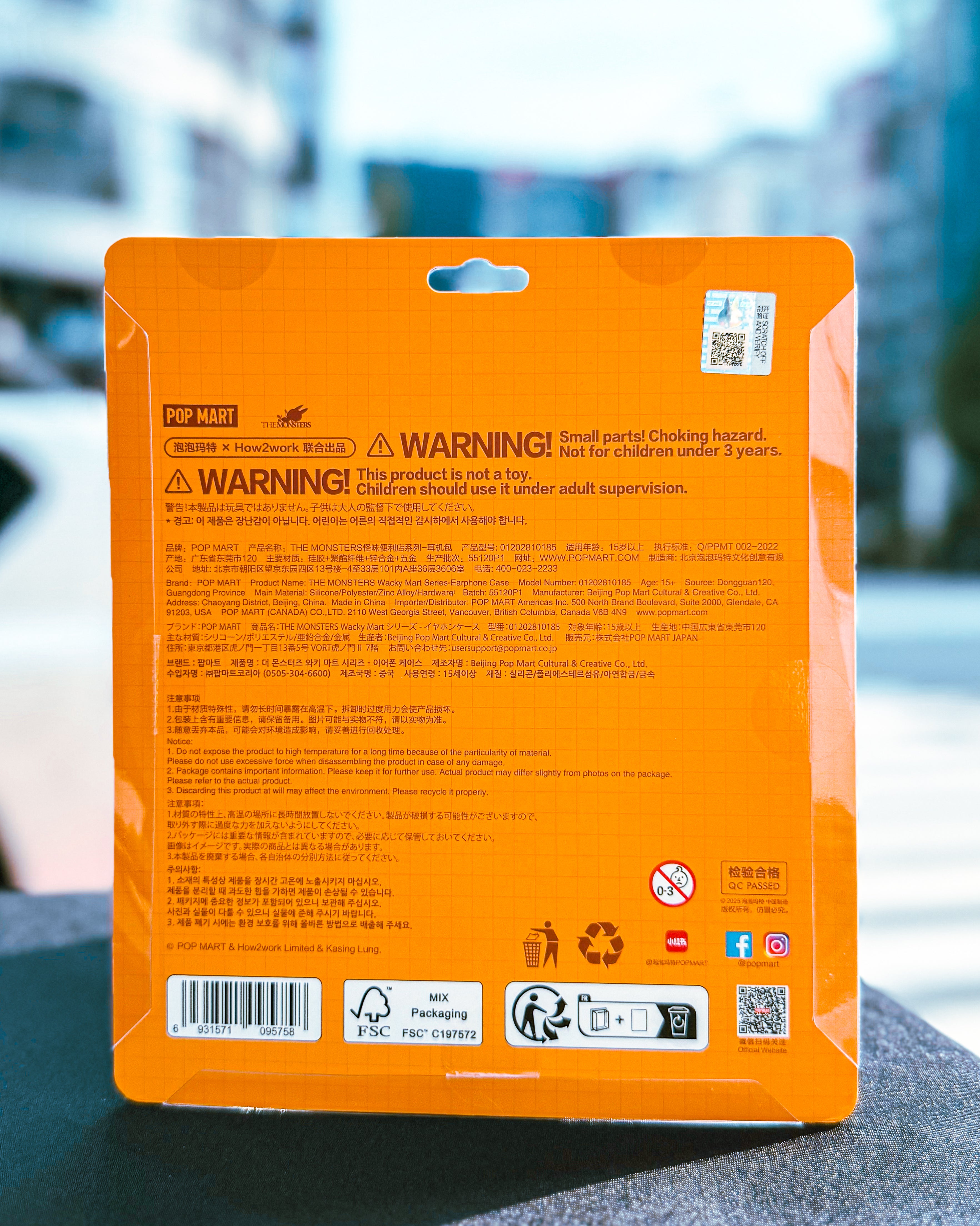 POPMART/ポップマート】LABUBU ラブブTHE MONSTERS Wacky Mart