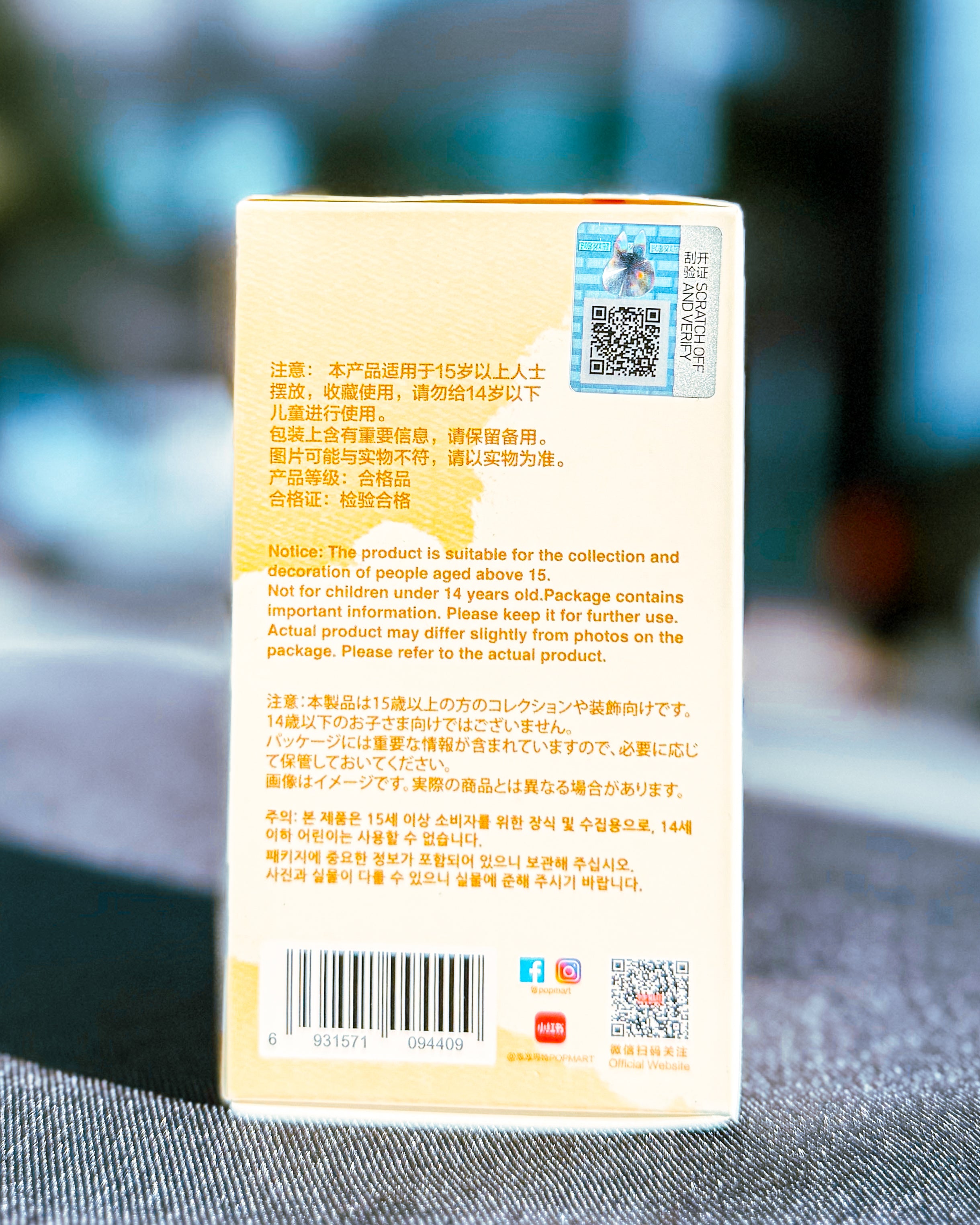 2025年 – TOKYO HOBBY CENTER ONLINE SHOP