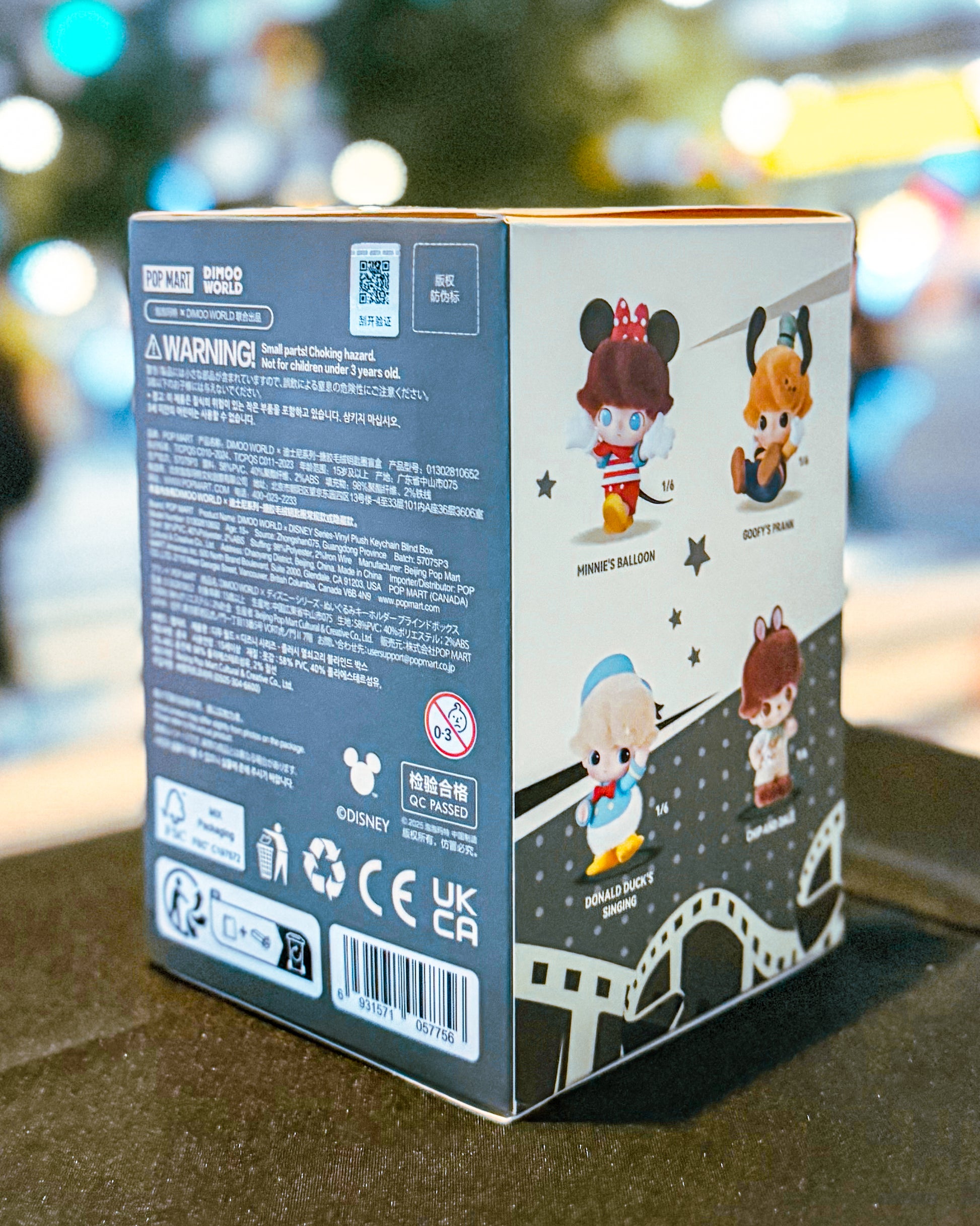 【POPMART/ポップマート】DIMOO ディムー WORLD × DISNEY シリーズ ぬいぐるみキーチェーン［単品］
