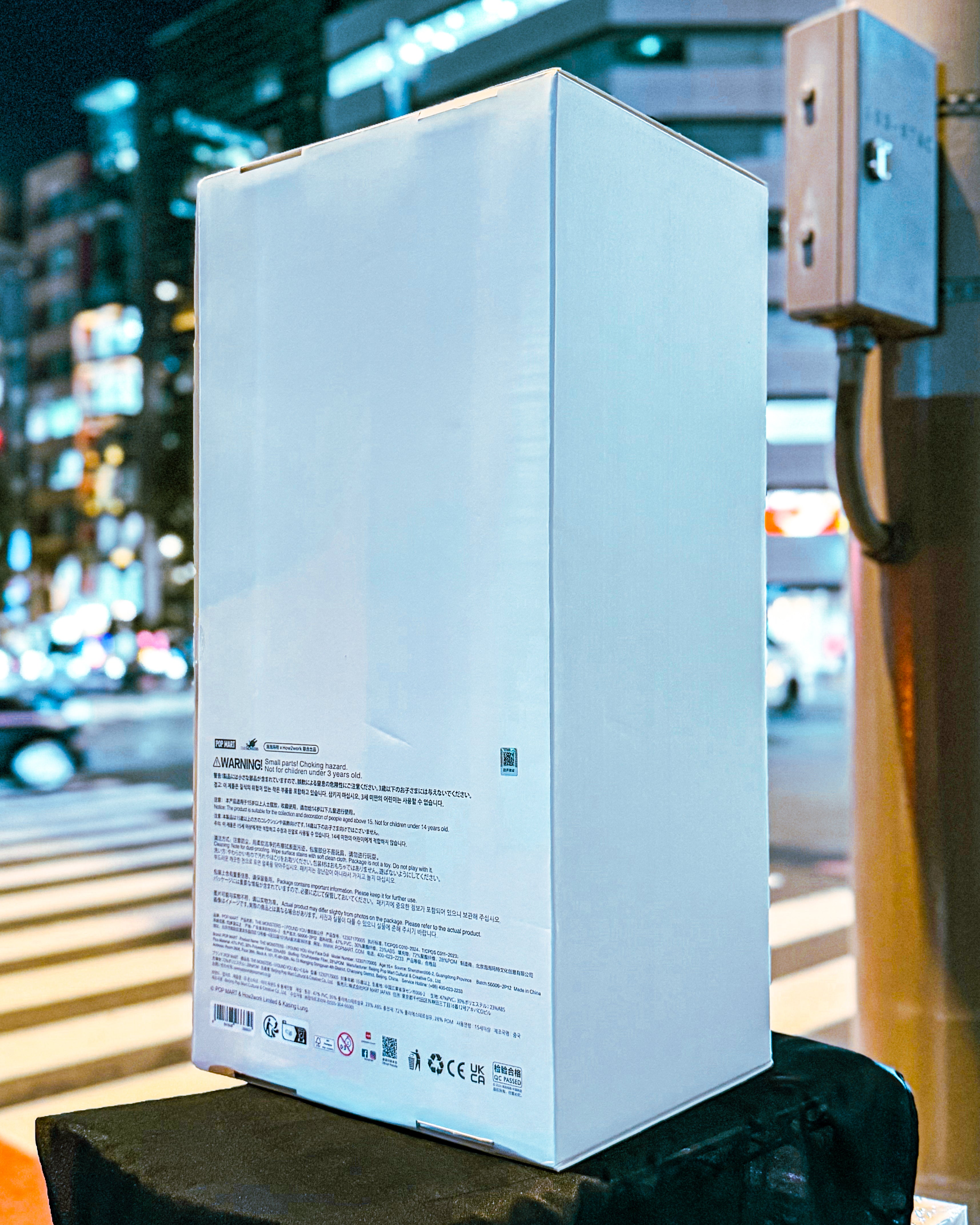 ポップマート THE MONSTERS (ジモモ) I FOUND YOU THE MONSTERS - BEST OF LUCK Vinyl Plush Doll | Designer