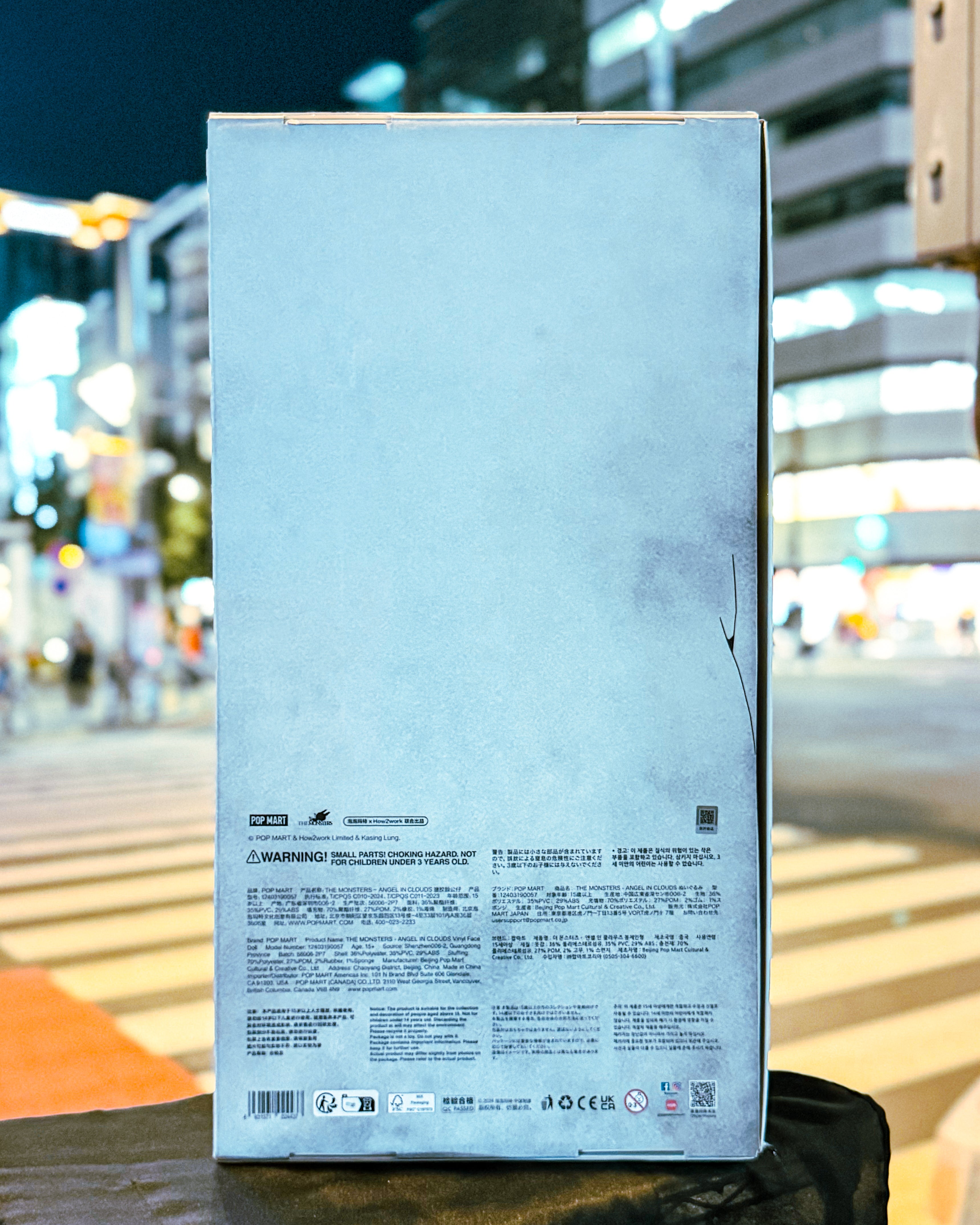 POPMART/ポップマート】THE MONSTERS ANGEL IN CLOUDS